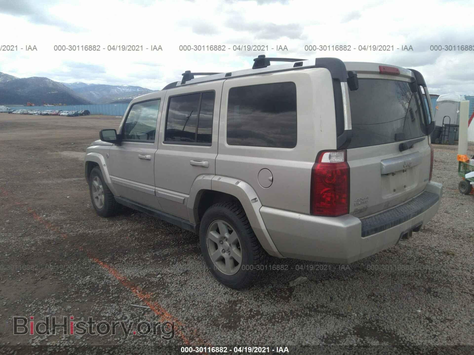 2007 JEEP COMMANDER - VIN: 1J8HG58207C553217 - Photo 3
