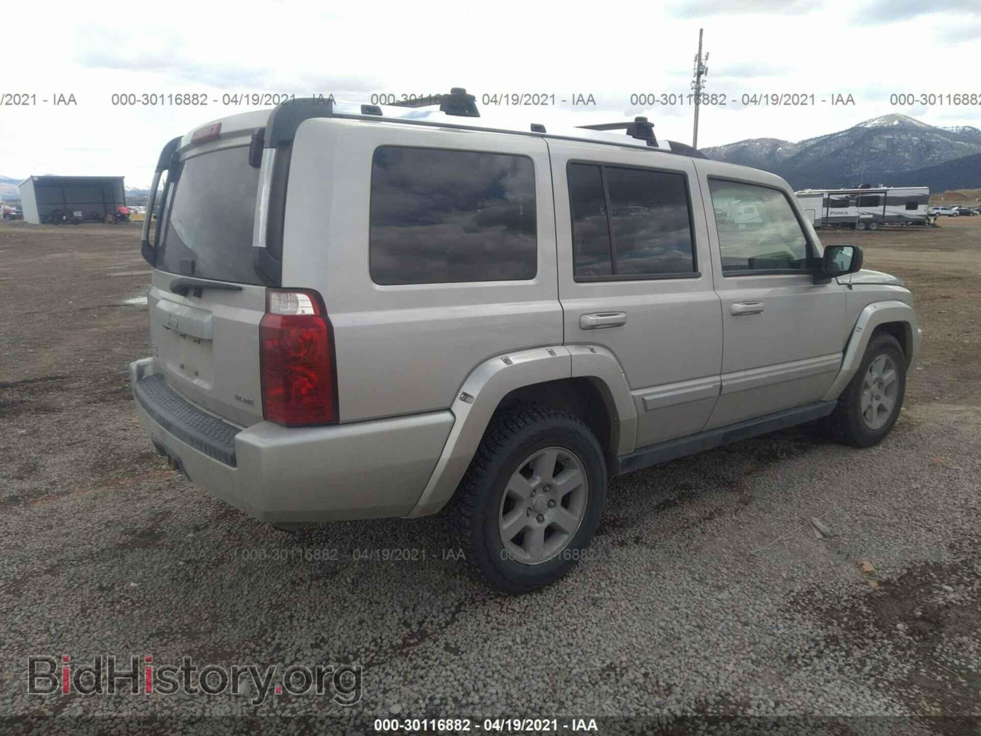 2007 JEEP COMMANDER - VIN: 1J8HG58207C553217 - Photo 4