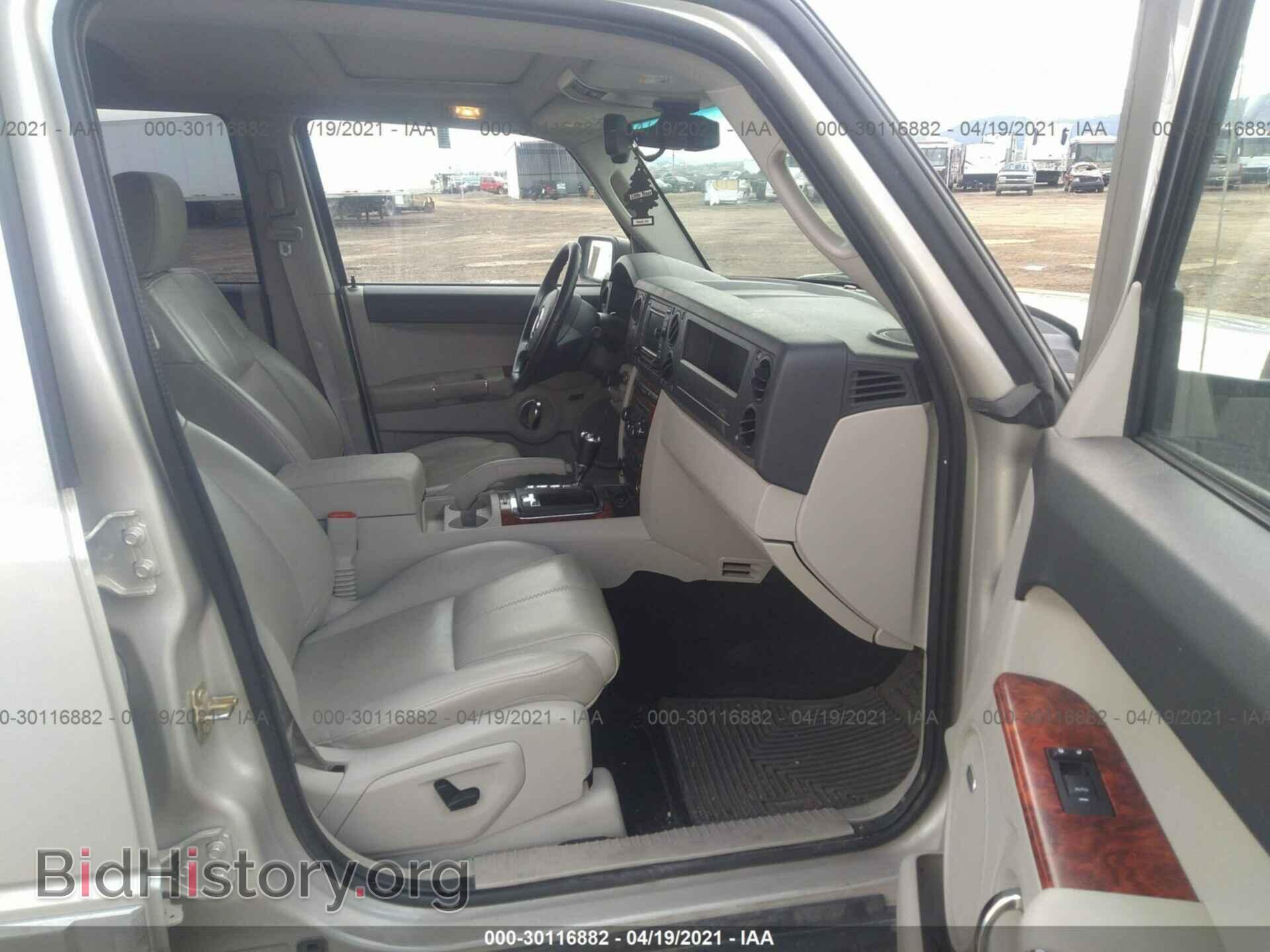 2007 JEEP COMMANDER - VIN: 1J8HG58207C553217 - Photo 5