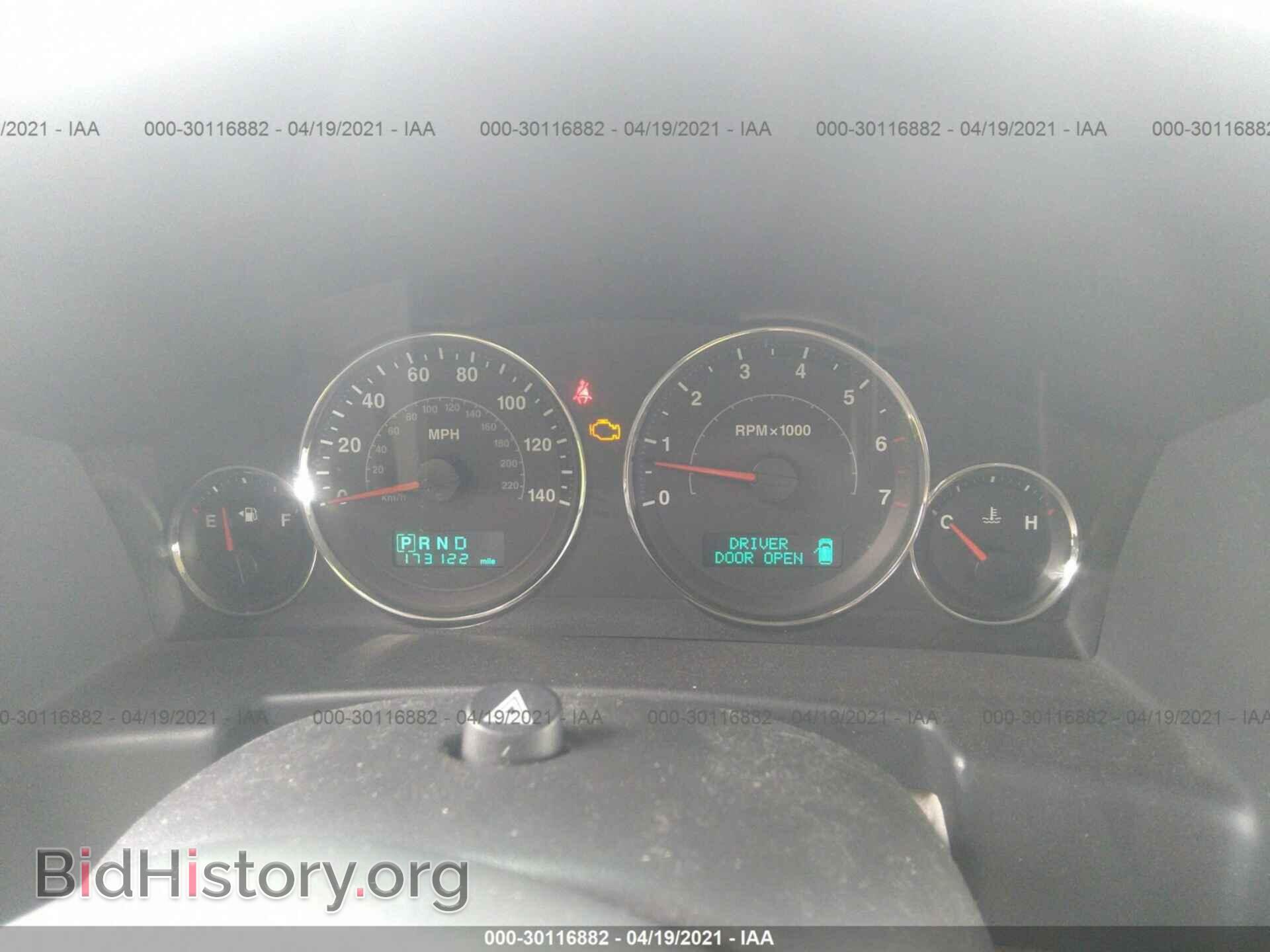 2007 JEEP COMMANDER - VIN: 1J8HG58207C553217 - Photo 7