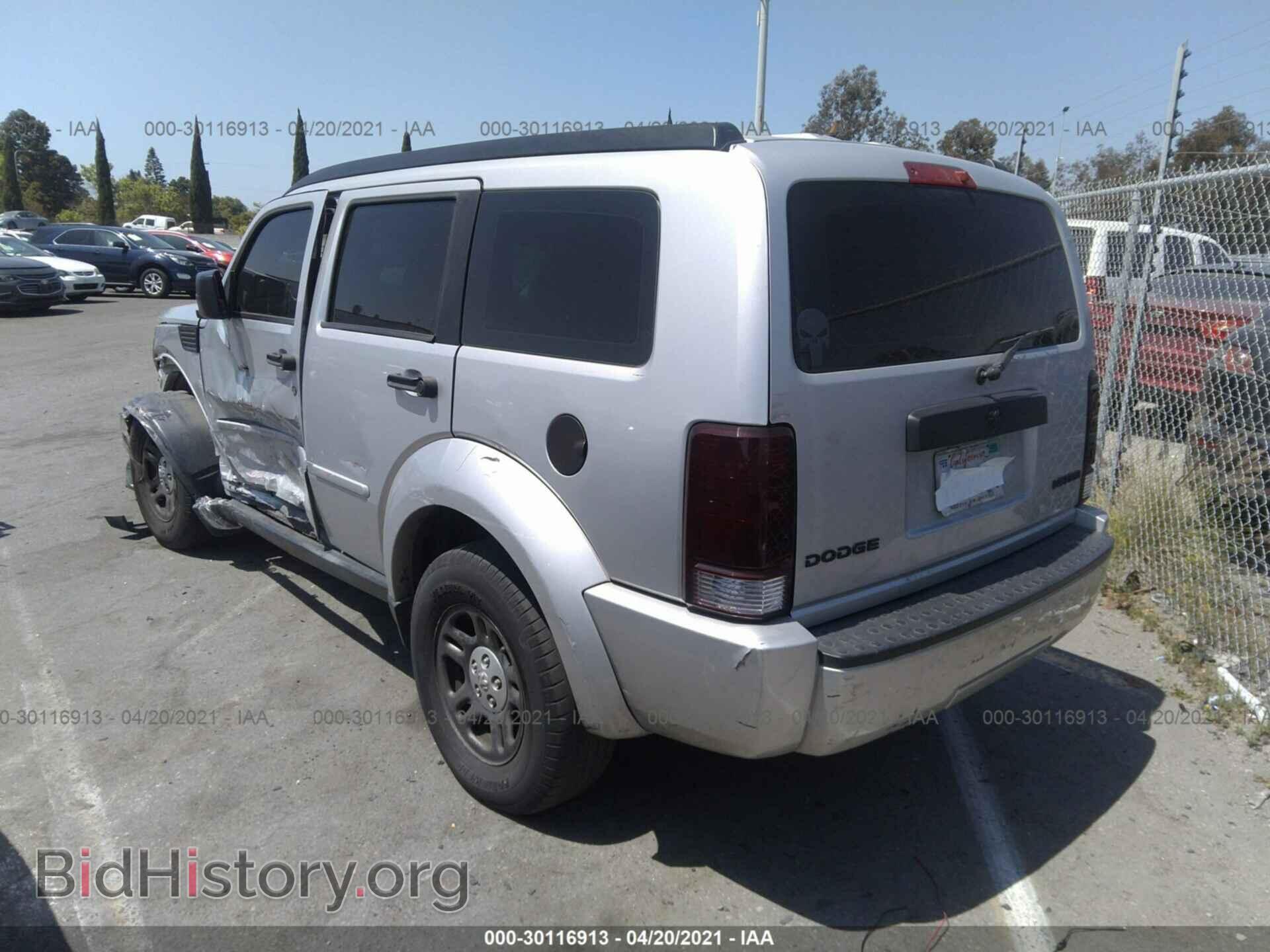 2010 DODGE NITRO - VIN: 1D4PT2GK8AW112409 - Фото 3