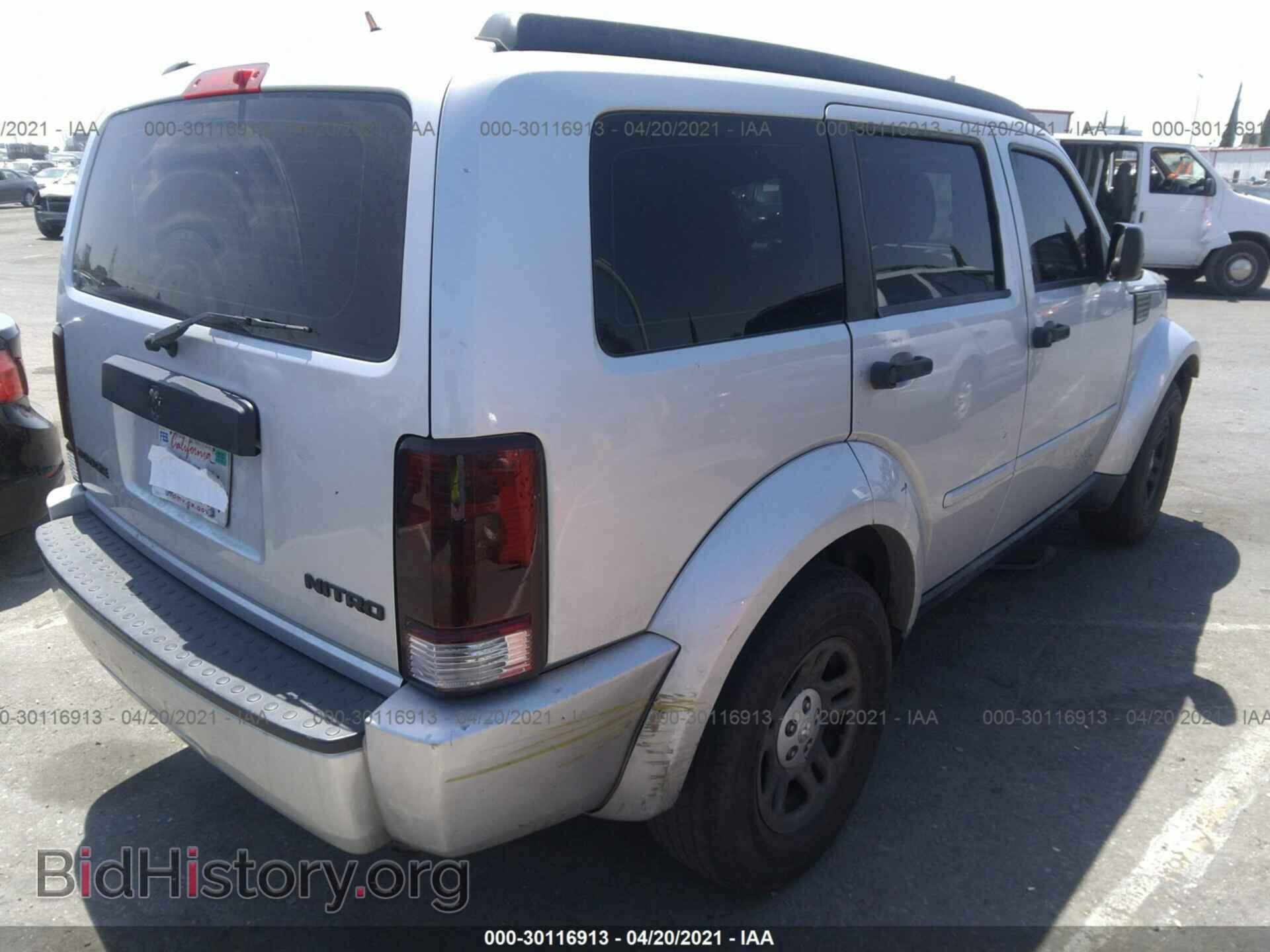 2010 DODGE NITRO - VIN: 1D4PT2GK8AW112409 - Фото 4