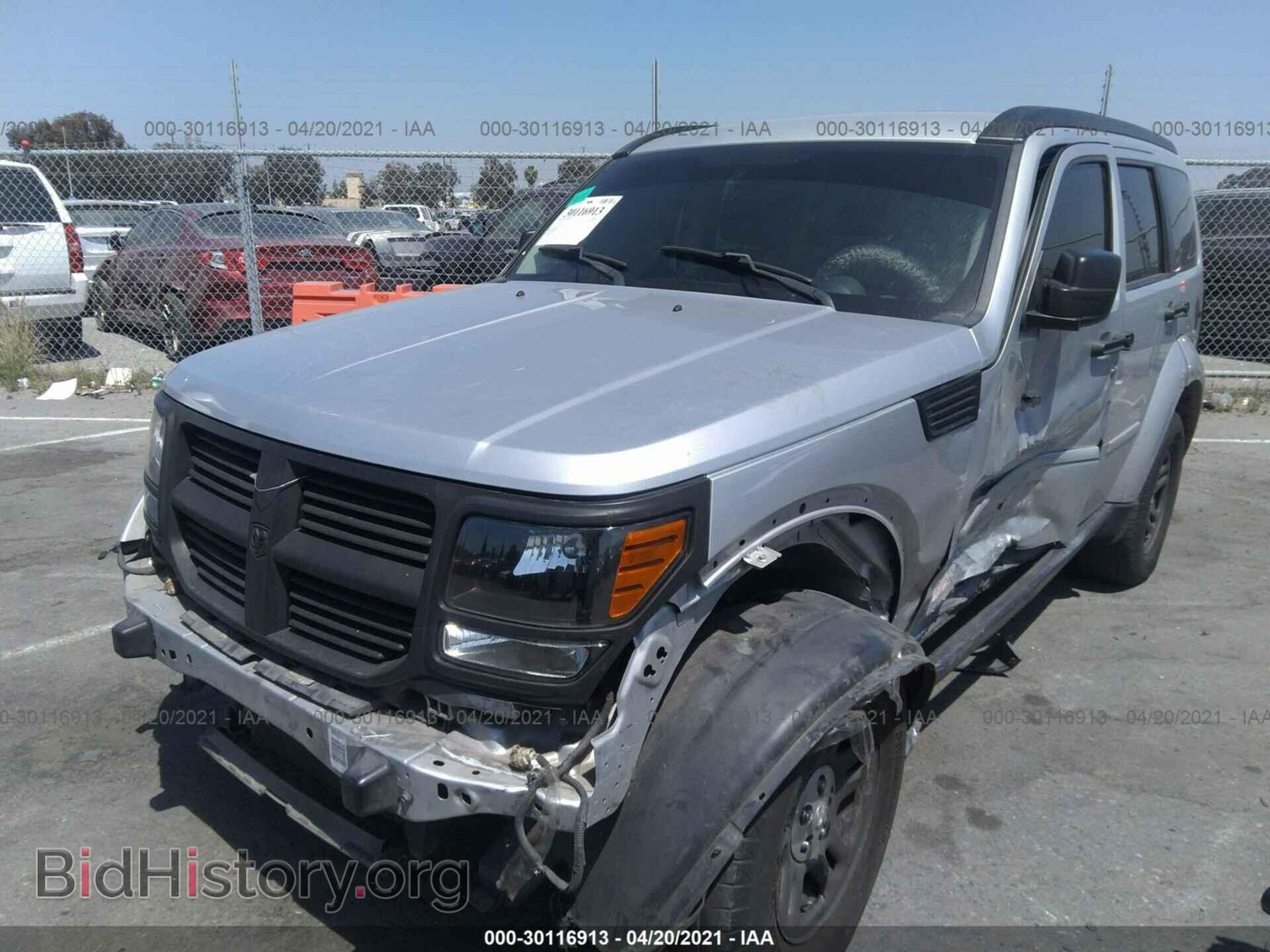 2010 DODGE NITRO - VIN: 1D4PT2GK8AW112409 - Фото 6