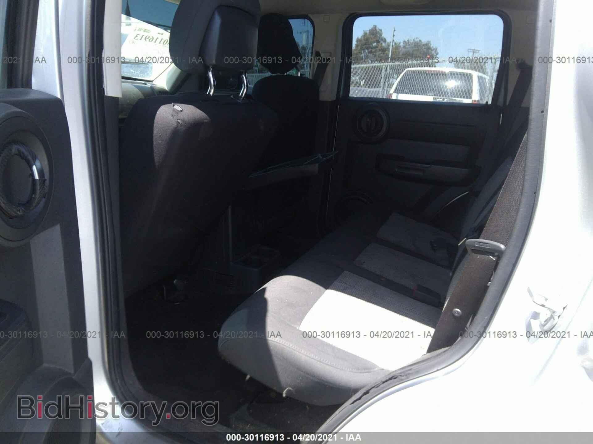 2010 DODGE NITRO - VIN: 1D4PT2GK8AW112409 - Фото 8