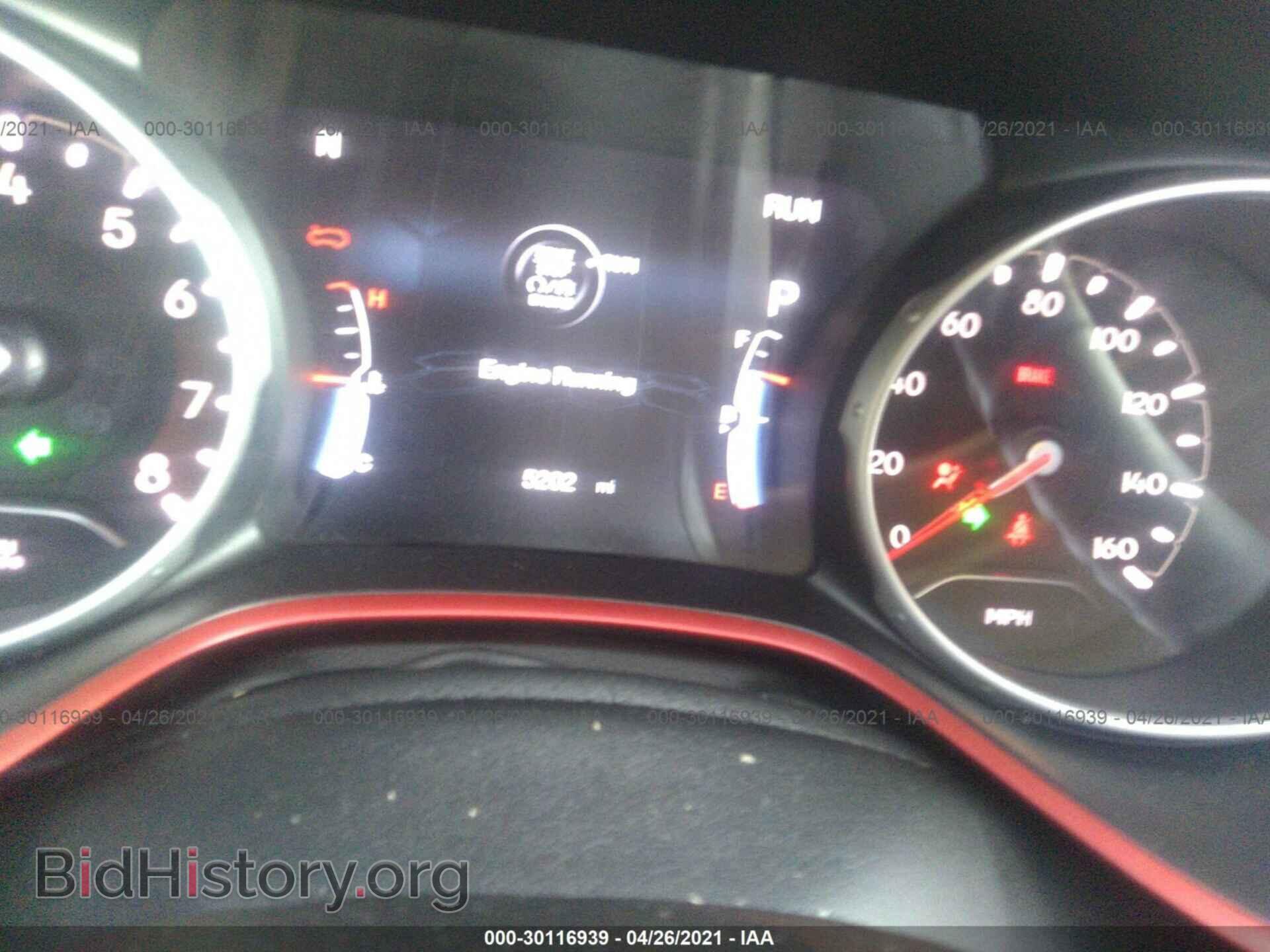 2020 JEEP COMPASS - VIN: 3C4NJDDB8LT131819 - Photo 7
