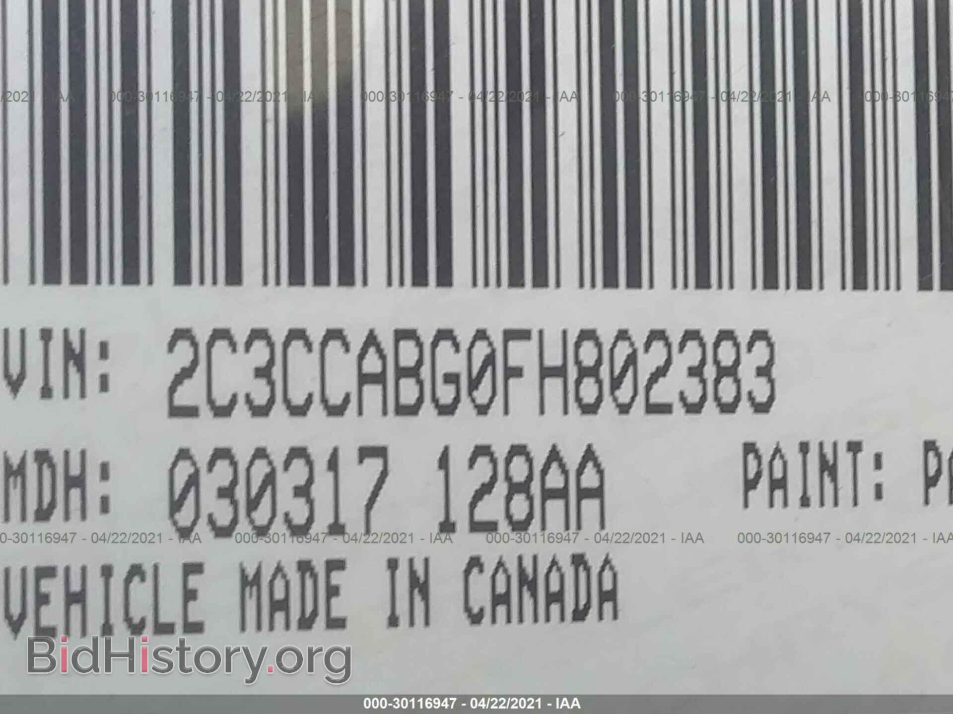 2015 CHRYSLER 300 - VIN: 2C3CCABG0FH802383 - Фото 9