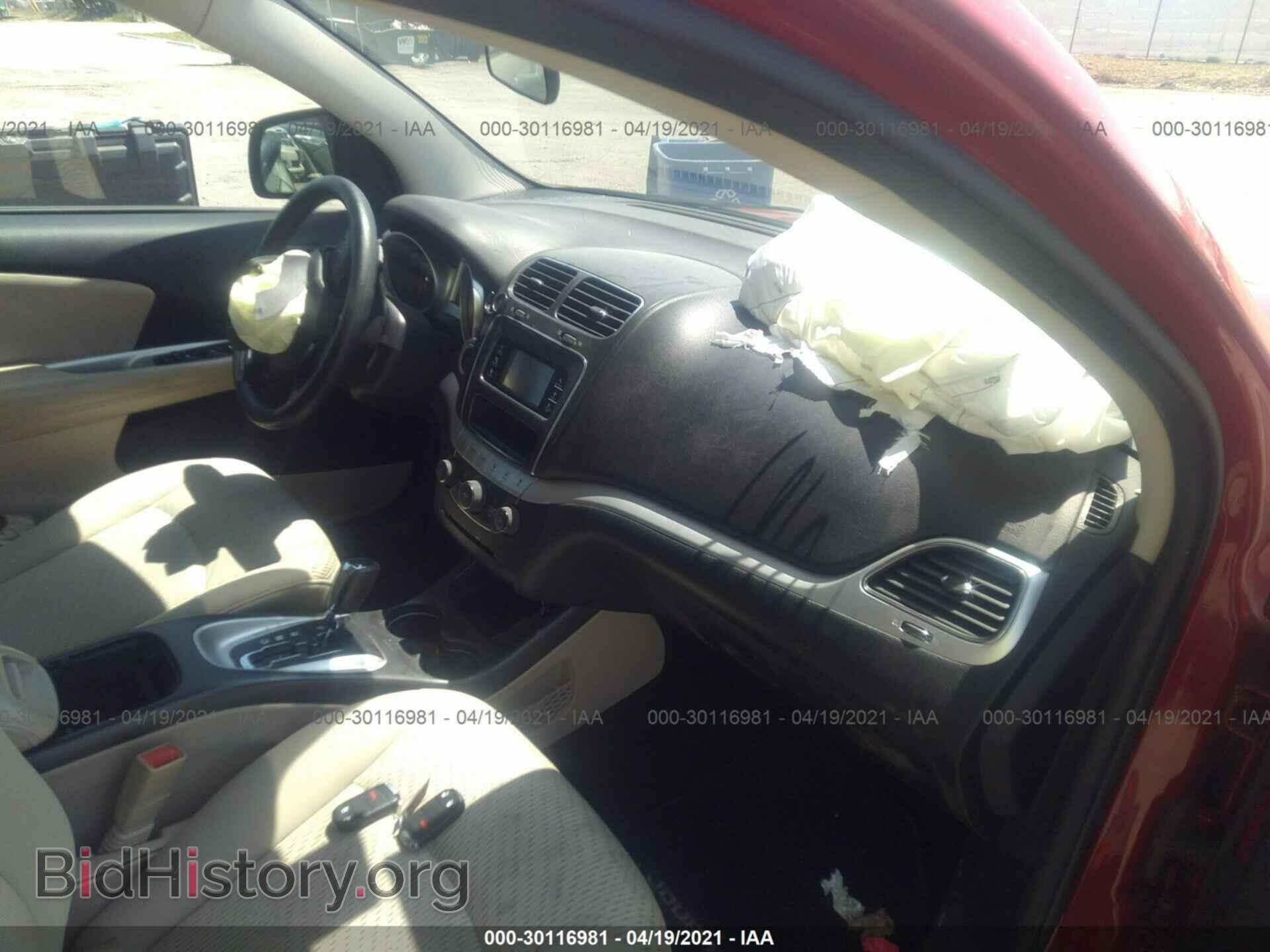 2017 DODGE JOURNEY - VIN: 3C4PDCBB2HT590655 - Фото 5