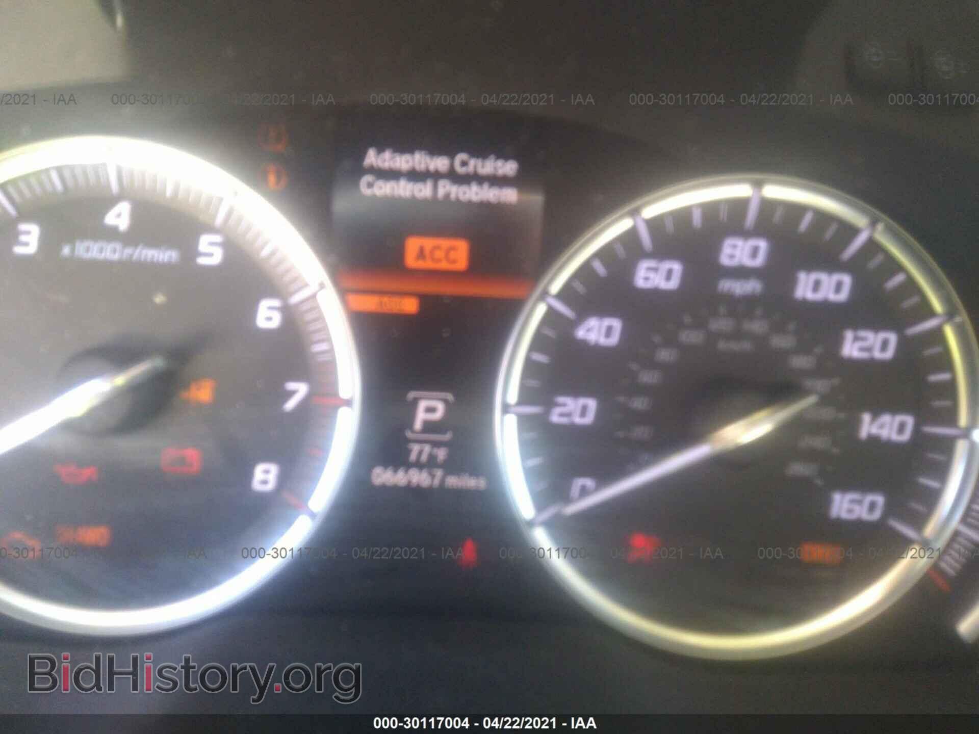2014 ACURA MDX - VIN: 5FRYD4H84EB021465 - Фото 7