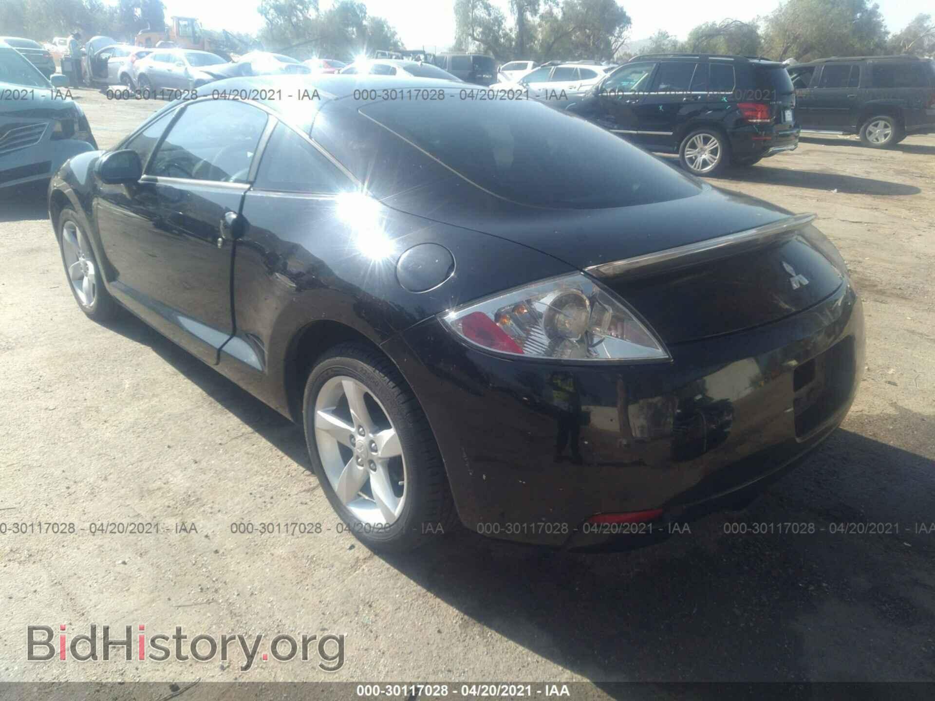2008 MITSUBISHI ECLIPSE - VIN: 4A3AK24F18E002358 - Фото 3