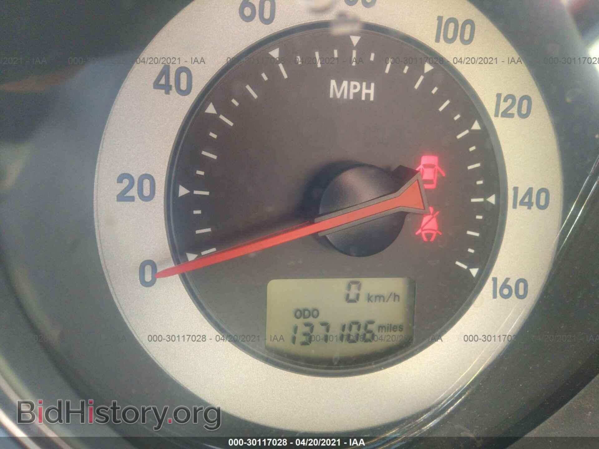 2008 MITSUBISHI ECLIPSE - VIN: 4A3AK24F18E002358 - Фото 7
