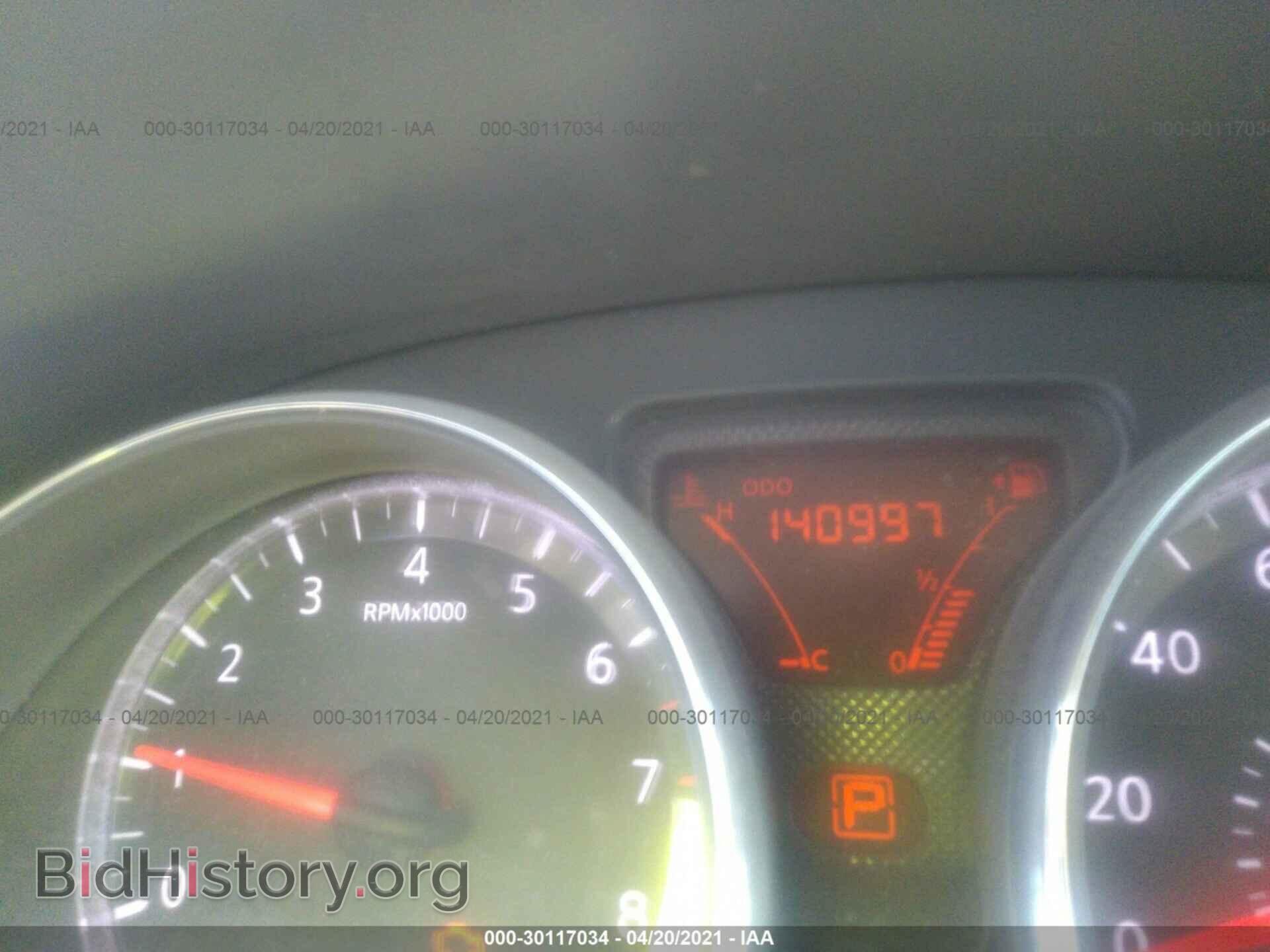 2012 NISSAN VERSA - VIN: 3N1CN7AP1CL942832 - Фото 7
