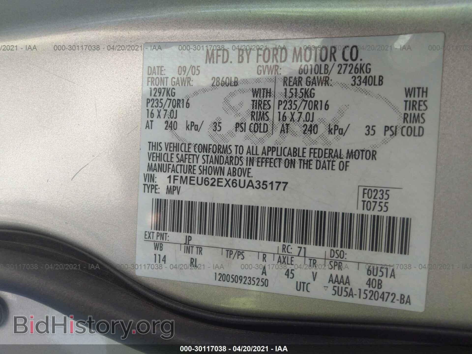 2006 FORD EXPLORER - VIN: 1FMEU62EX6UA35177 - Фото 9