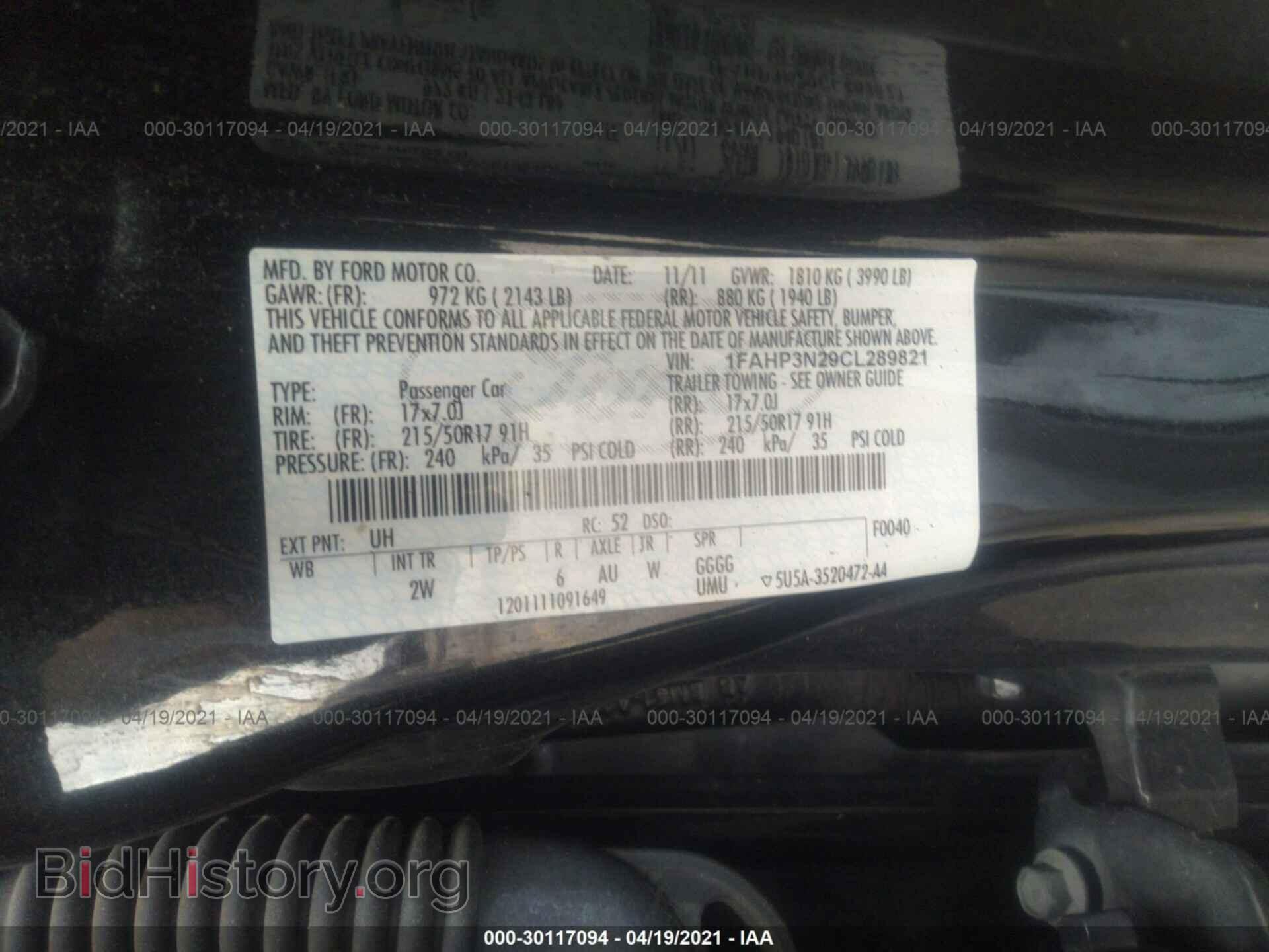 2012 FORD FOCUS - VIN: 1FAHP3N29CL289821 - Фото 9