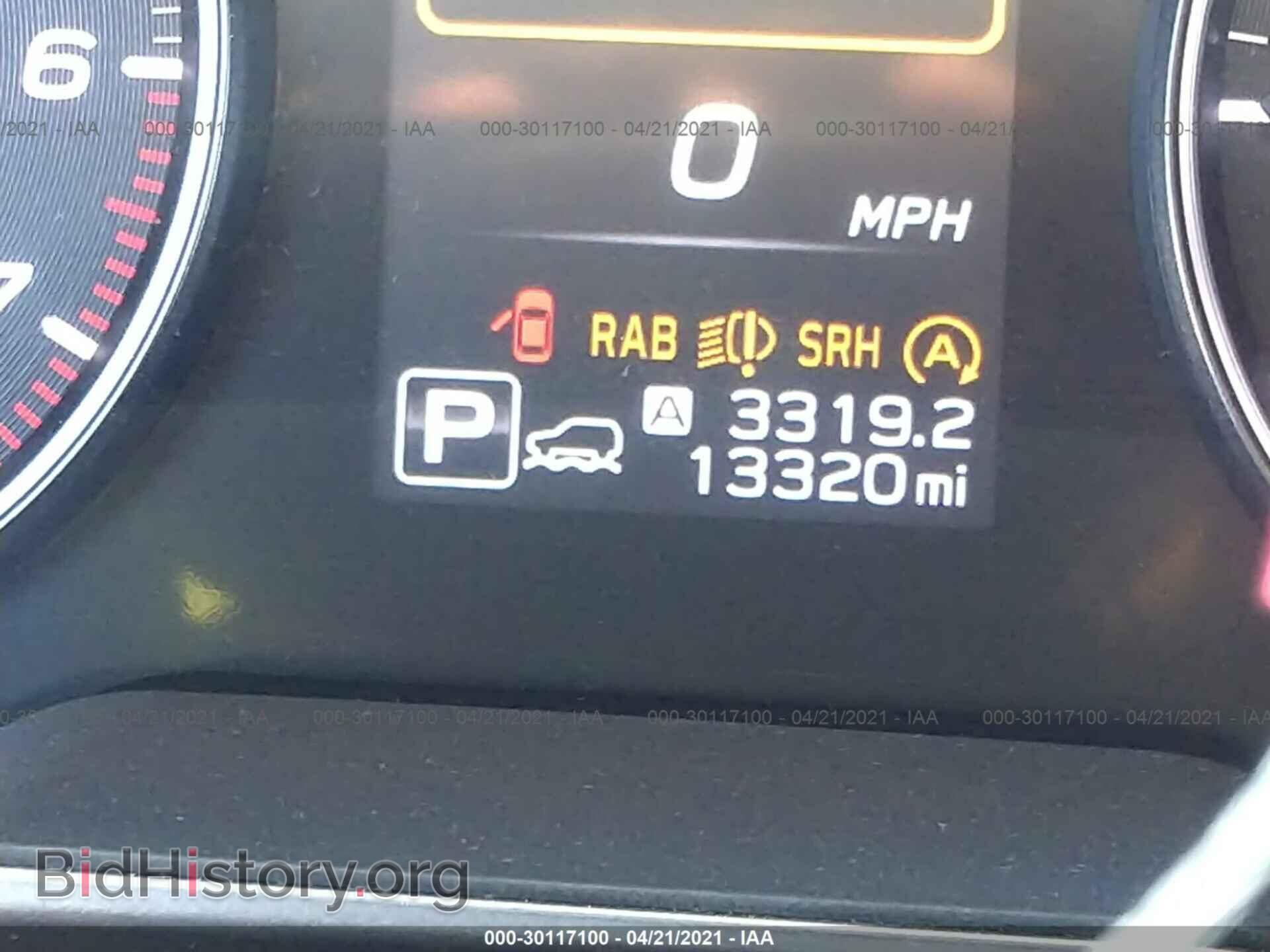 2020 SUBARU OUTBACK - VIN: 4S4BTGPD5L3131876 - Фото 7