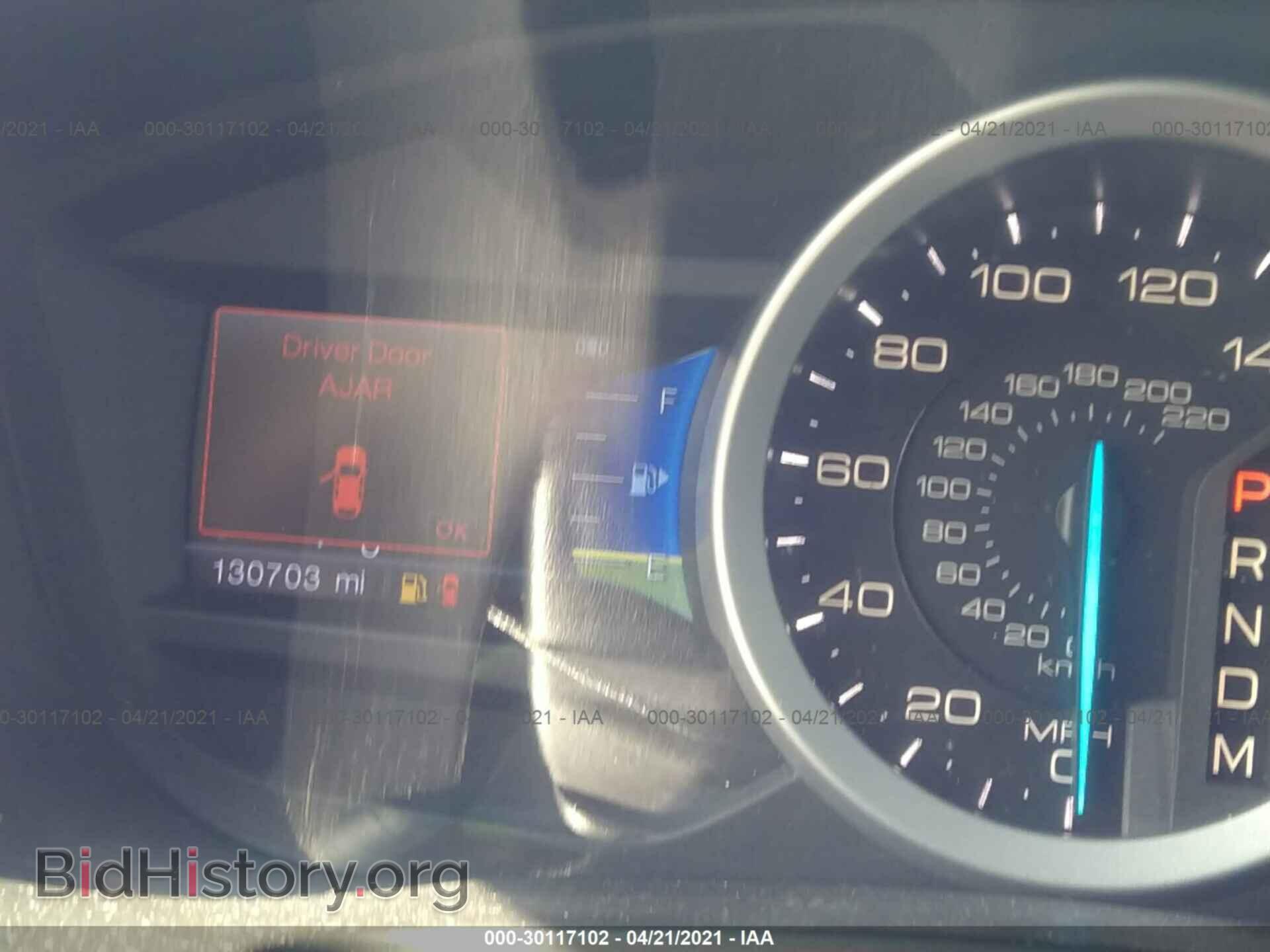 2013 FORD EXPLORER - VIN: 1FM5K7F84DGA29225 - Photo 7