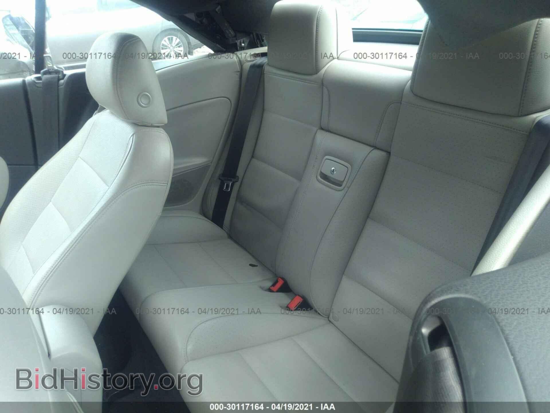 2009 VOLKSWAGEN EOS - VIN: WVWAA71FX9V021497 - Фото 8