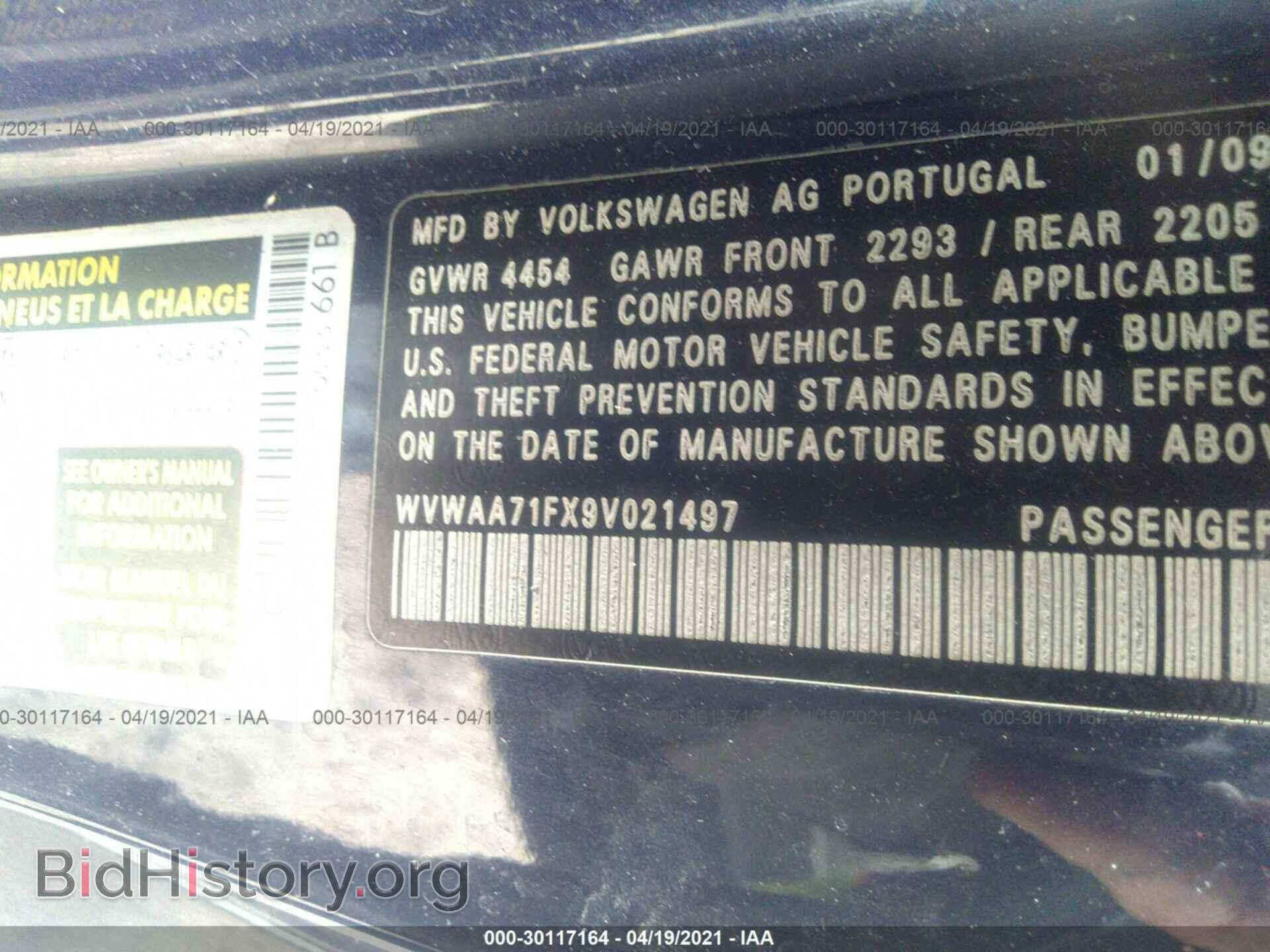 2009 VOLKSWAGEN EOS - VIN: WVWAA71FX9V021497 - Фото 9