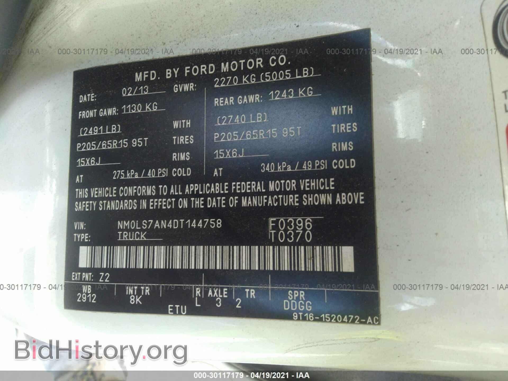 2013 FORD TRANSIT CONNECT - VIN: NM0LS7AN4DT144758 - Фото 9