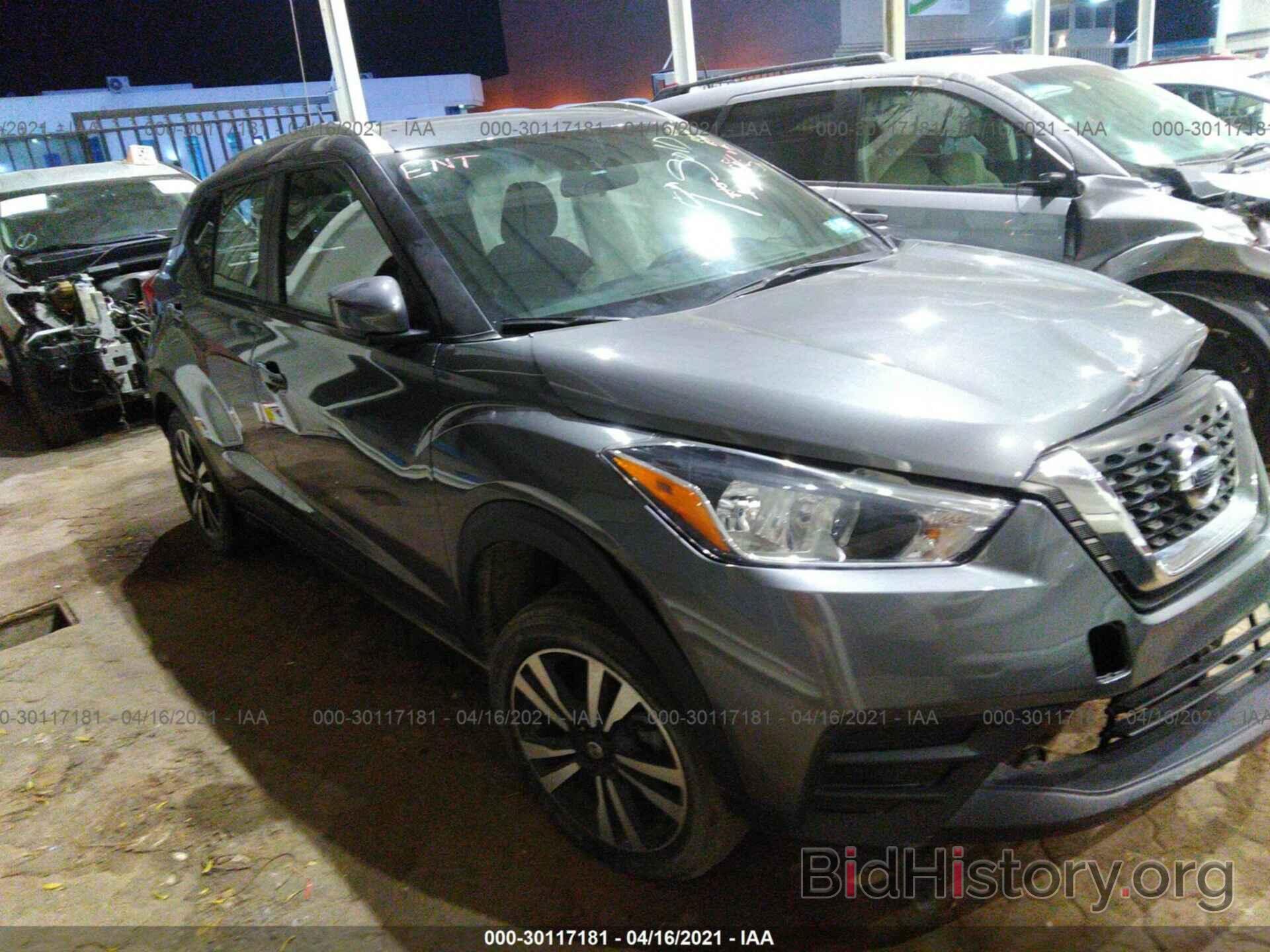 Photo 3N1CP5CU4KL528993 - NISSAN KICKS 2019