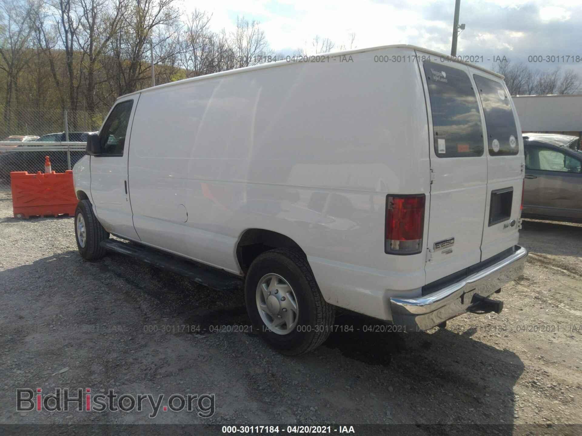 2013 FORD ECONOLINE CARGO VAN - VIN: 1FTNE2EW2DDA96423 - Фото 3
