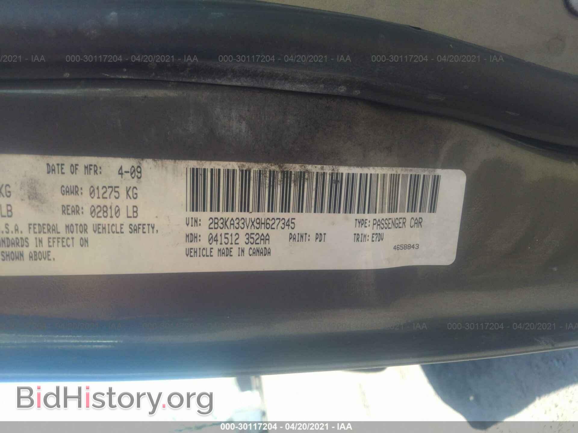 2009 DODGE CHARGER - VIN: 2B3KA33VX9H627345 - Фото 9