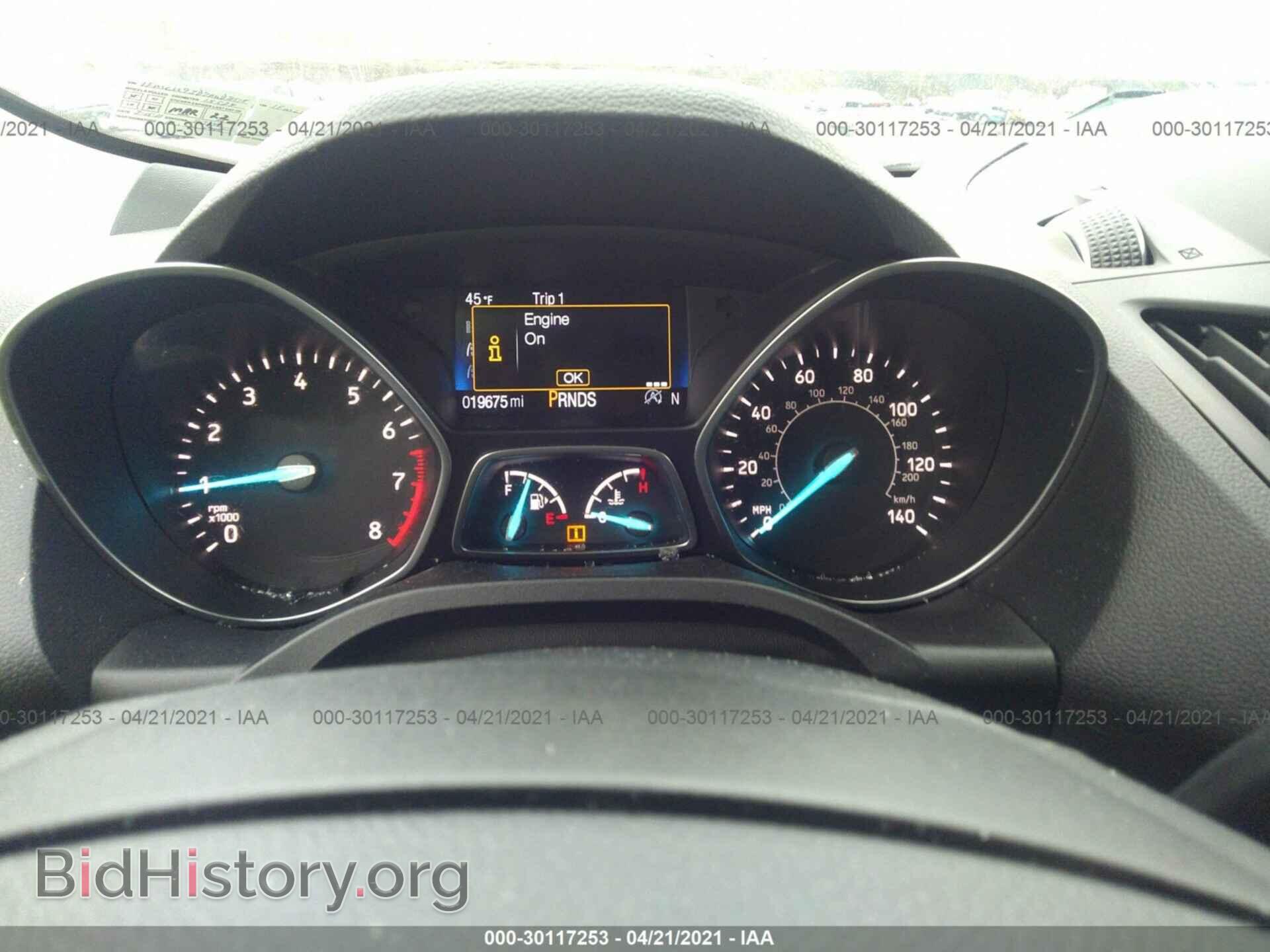 2017 FORD ESCAPE - VIN: 1FMCU9JD7HUD71518 - Фото 7