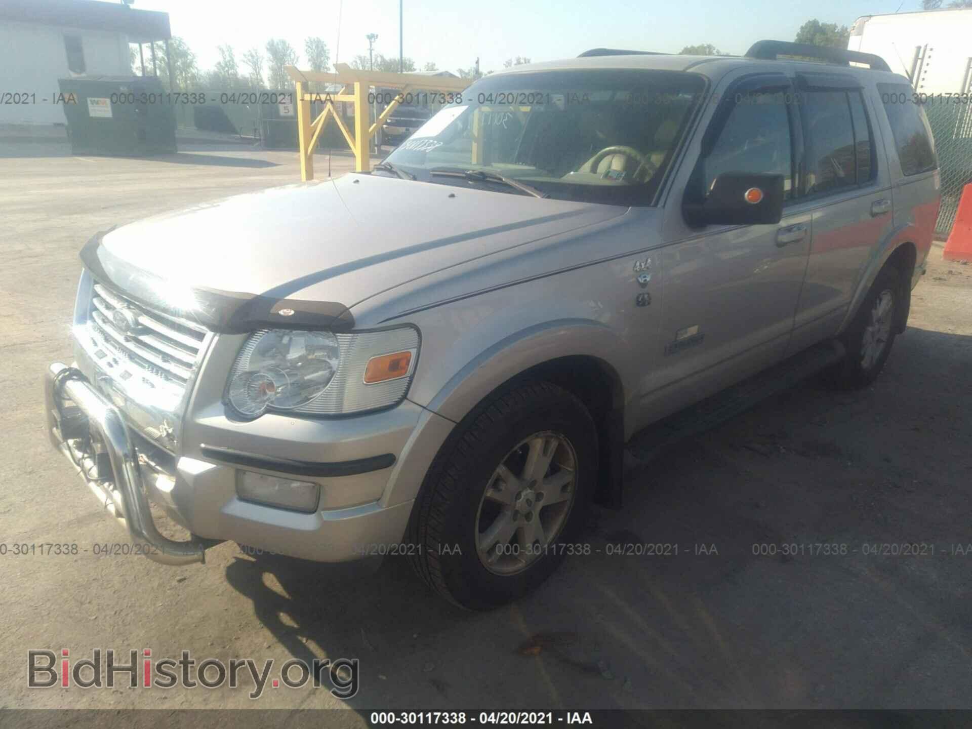 2007 FORD EXPLORER - VIN: 1FMEU73887UB42664 - Фото 2