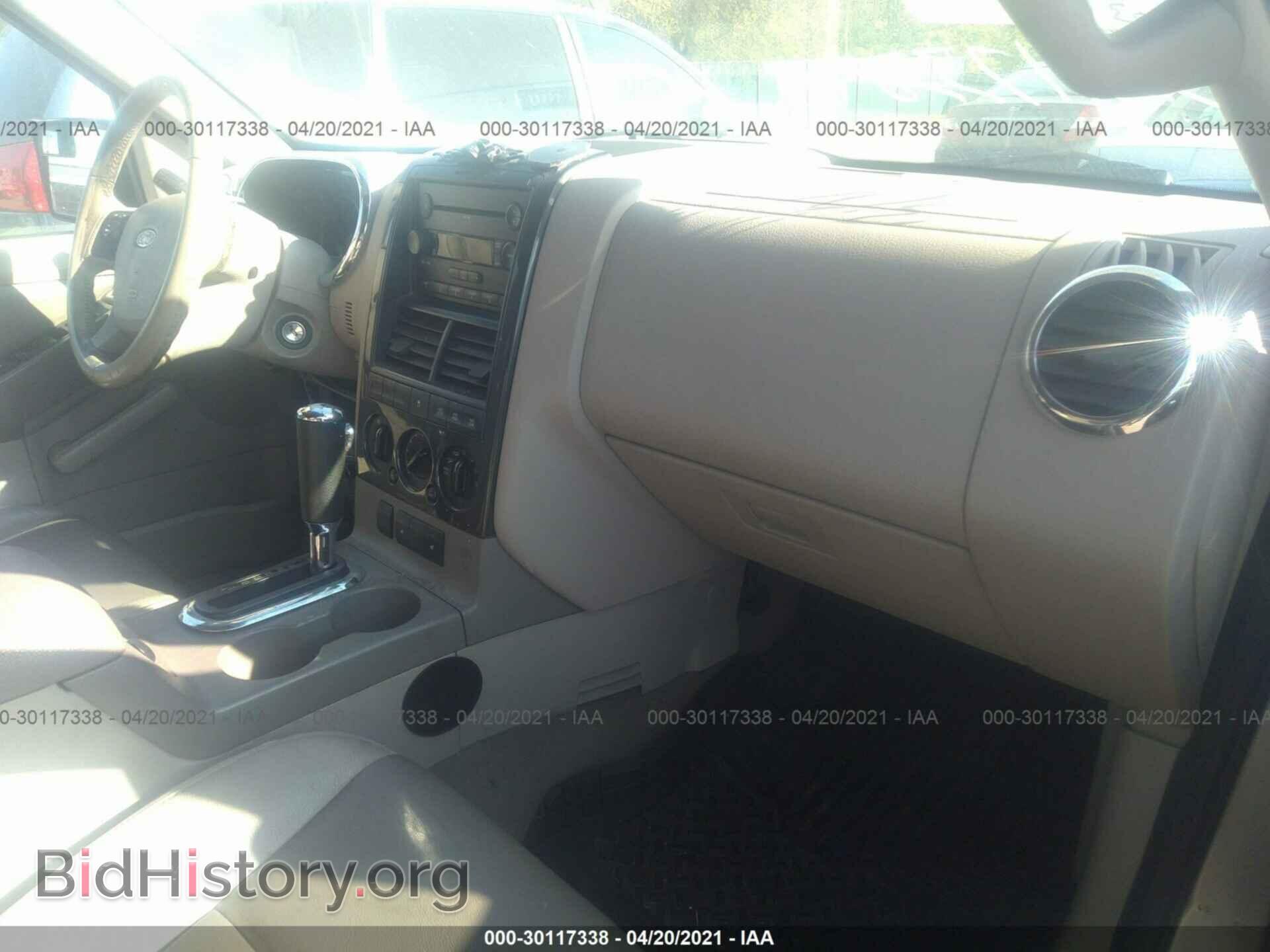 2007 FORD EXPLORER - VIN: 1FMEU73887UB42664 - Фото 5