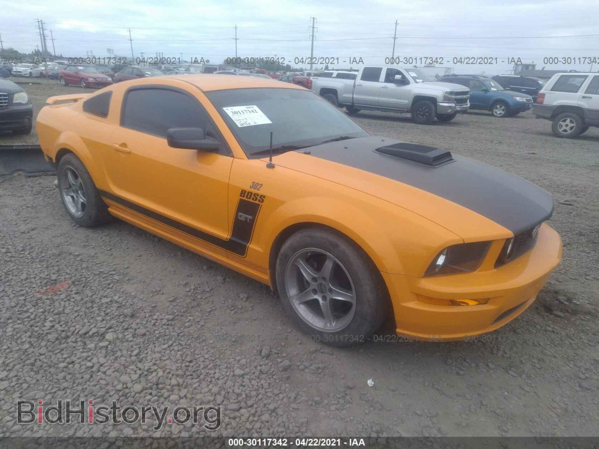 Фотография 1ZVFT82HX75237074 - FORD MUSTANG 2007