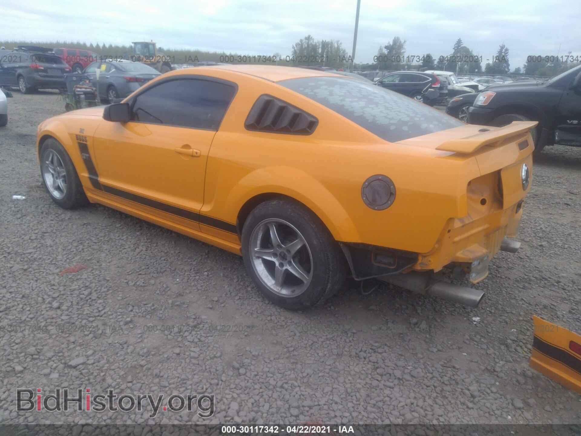 2007 FORD MUSTANG - VIN: 1ZVFT82HX75237074 - Фото 3