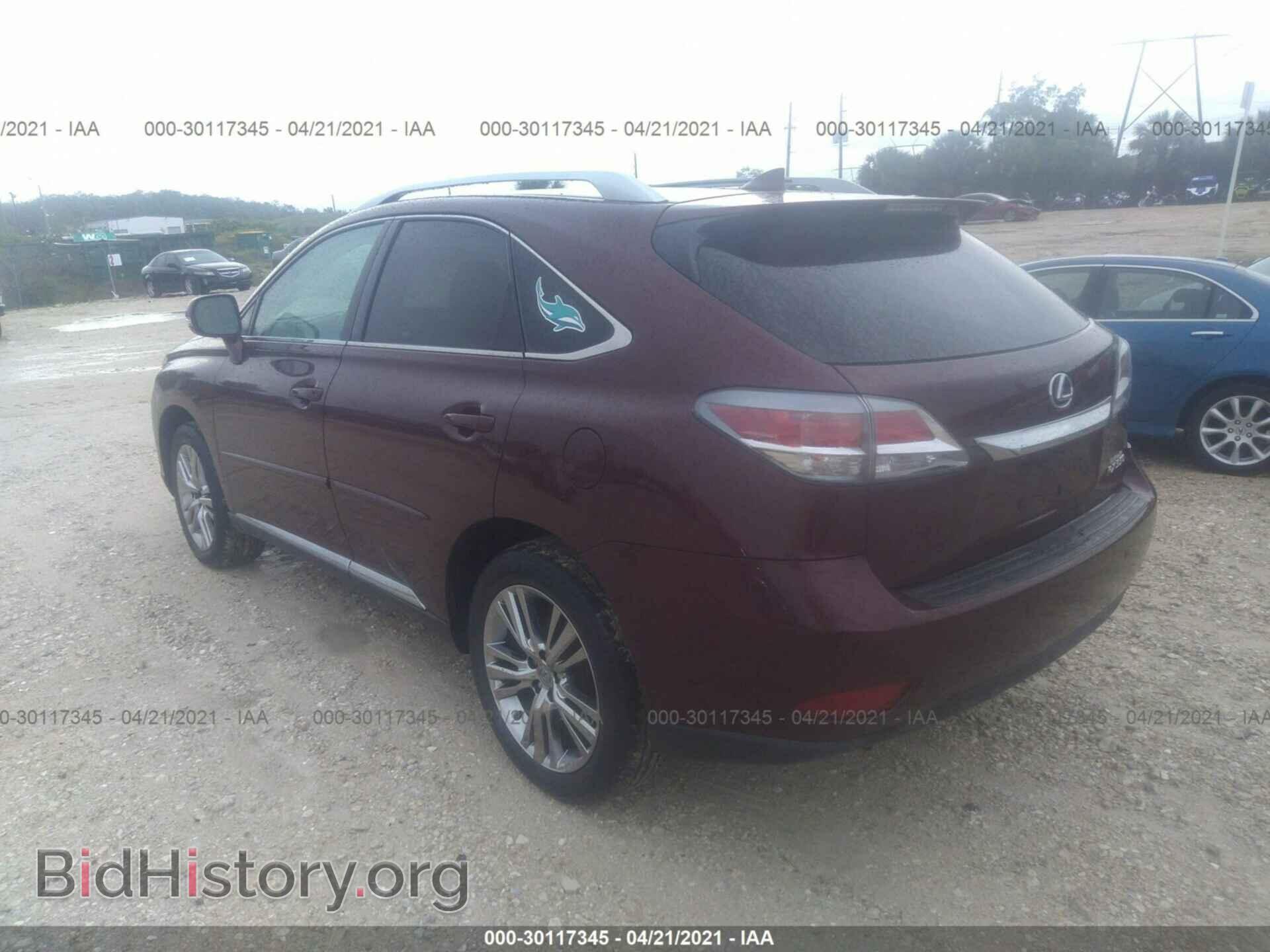 2015 LEXUS RX 350 - VIN: 2T2ZK1BA4FC202234 - Фото 3