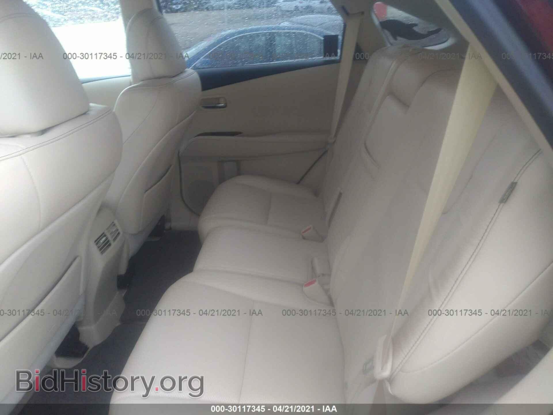 2015 LEXUS RX 350 - VIN: 2T2ZK1BA4FC202234 - Фото 8