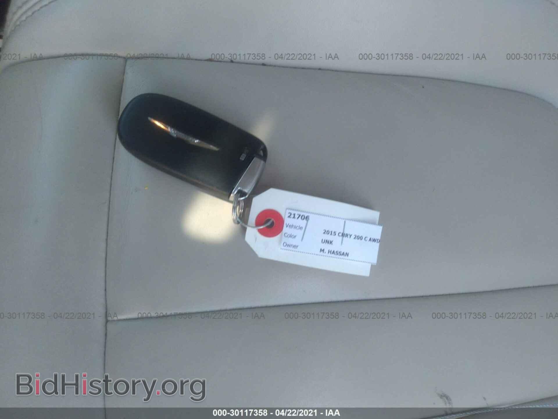 2015 CHRYSLER 200 - VIN: 1C3CCCCB9FN665224 - Фото 11