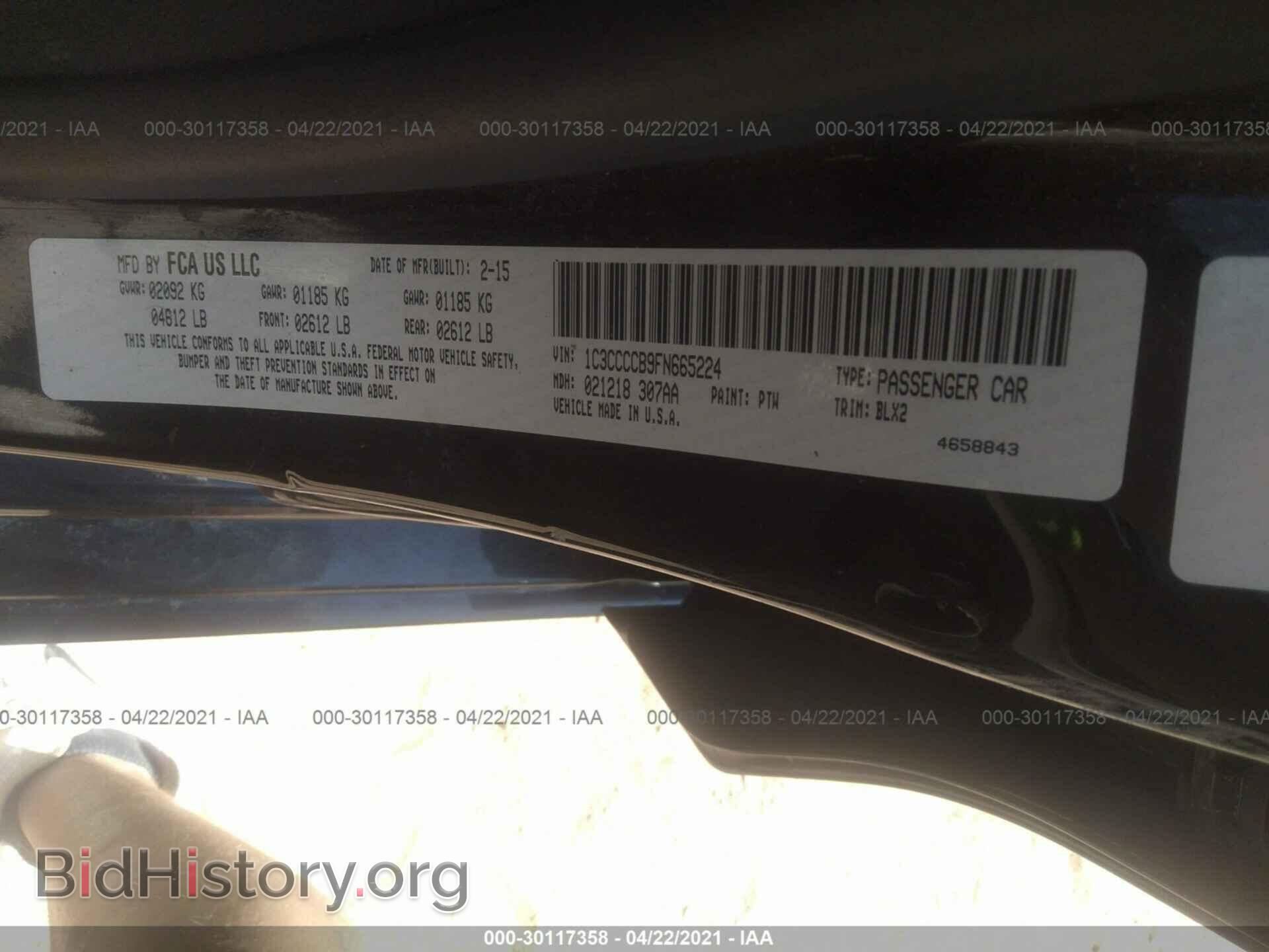 2015 CHRYSLER 200 - VIN: 1C3CCCCB9FN665224 - Фото 9