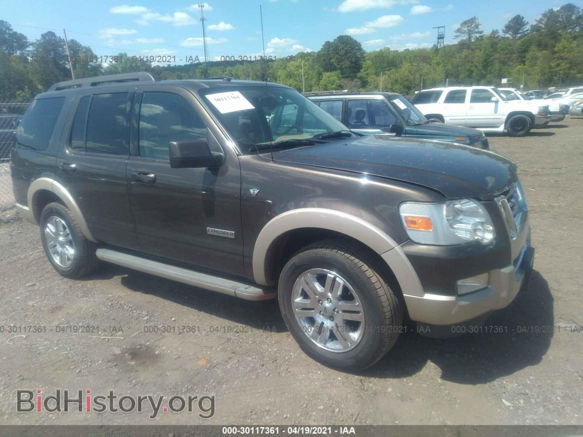 Фотография 1FMEU64888UB36129 - FORD EXPLORER 2008