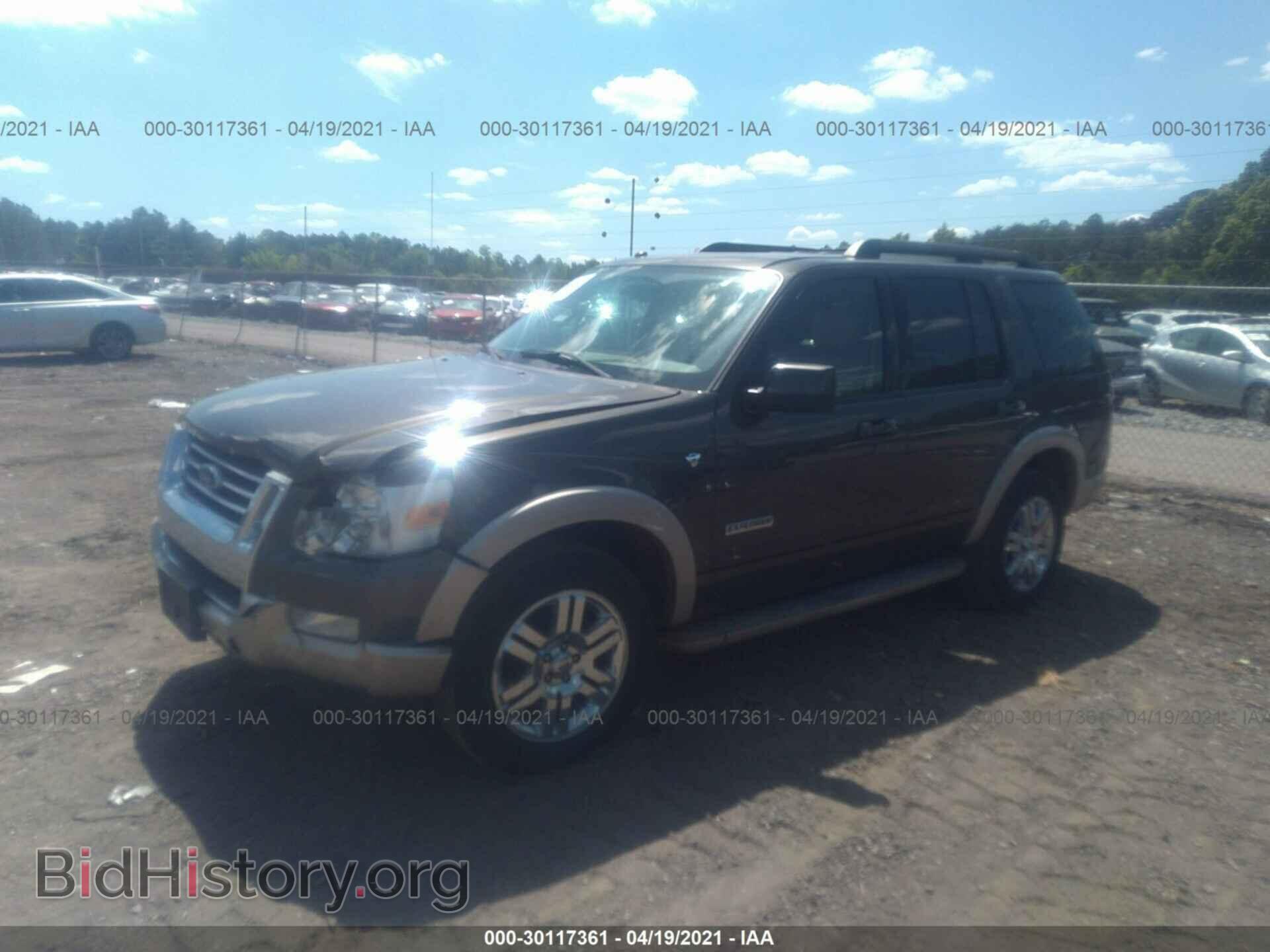 2008 FORD EXPLORER - VIN: 1FMEU64888UB36129 - Фото 2