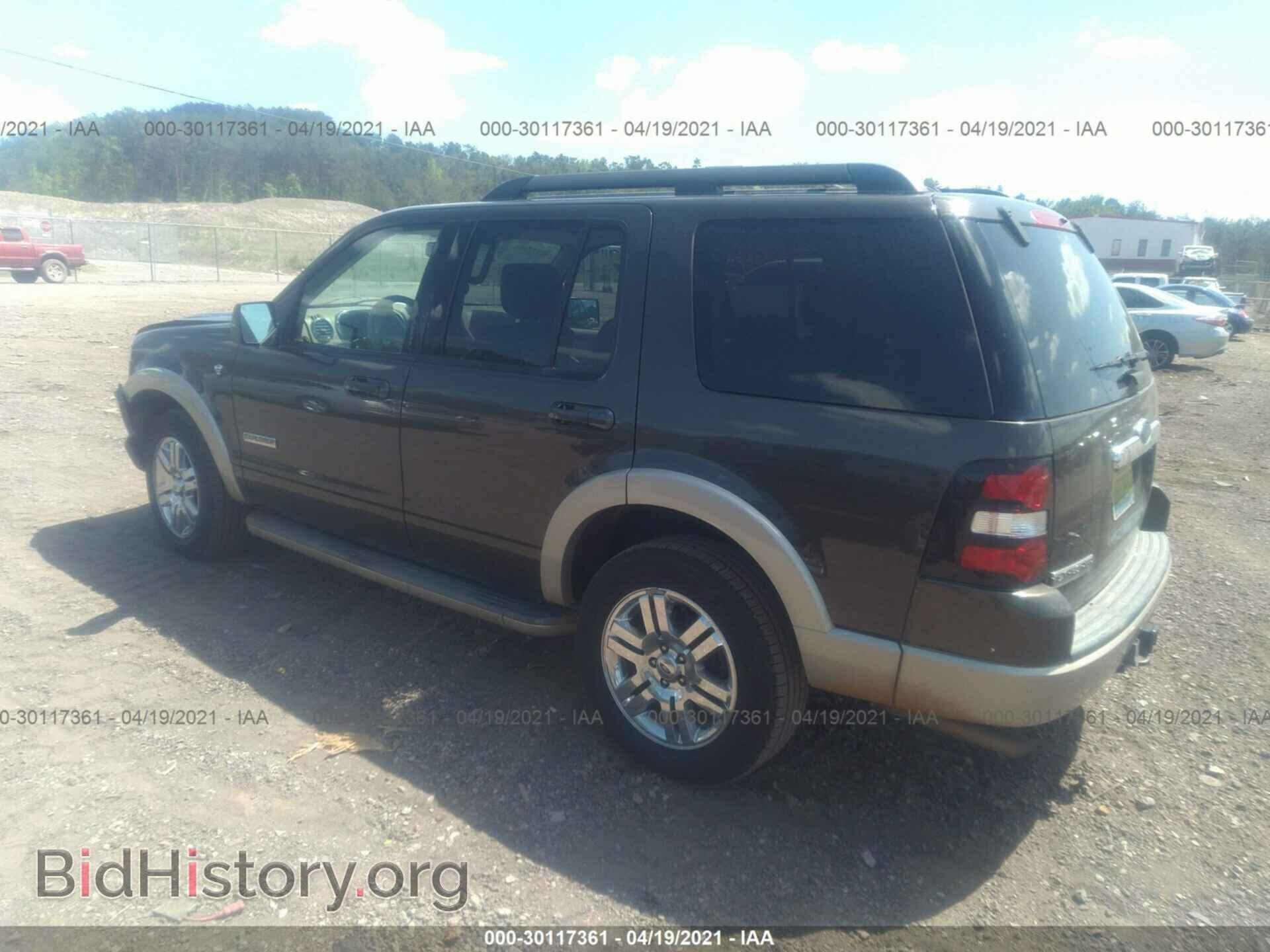 2008 FORD EXPLORER - VIN: 1FMEU64888UB36129 - Фото 3