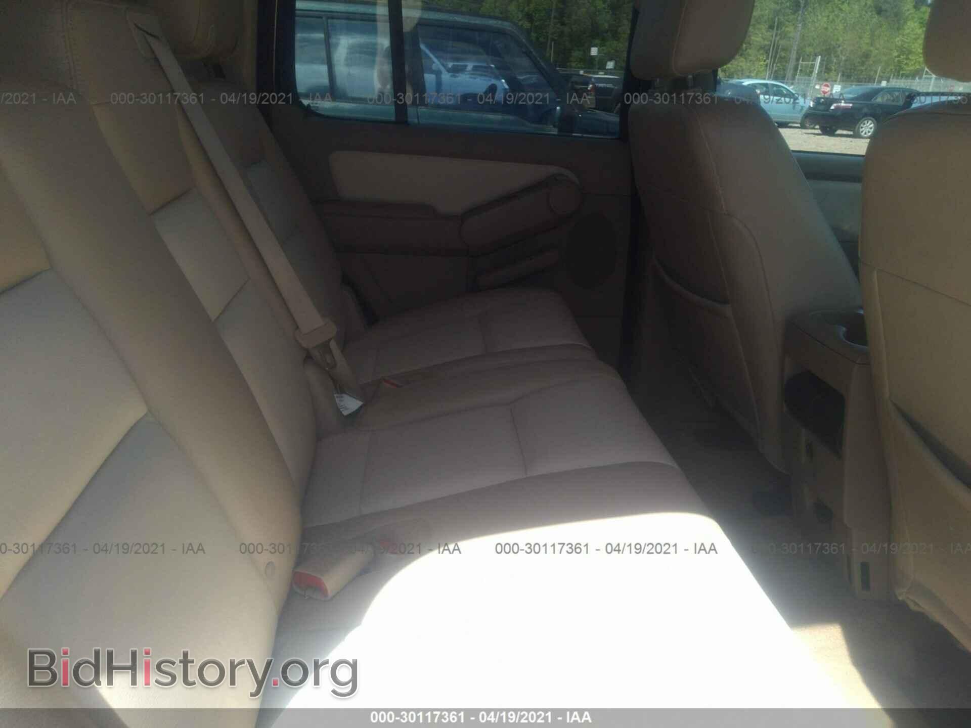 2008 FORD EXPLORER - VIN: 1FMEU64888UB36129 - Фото 8
