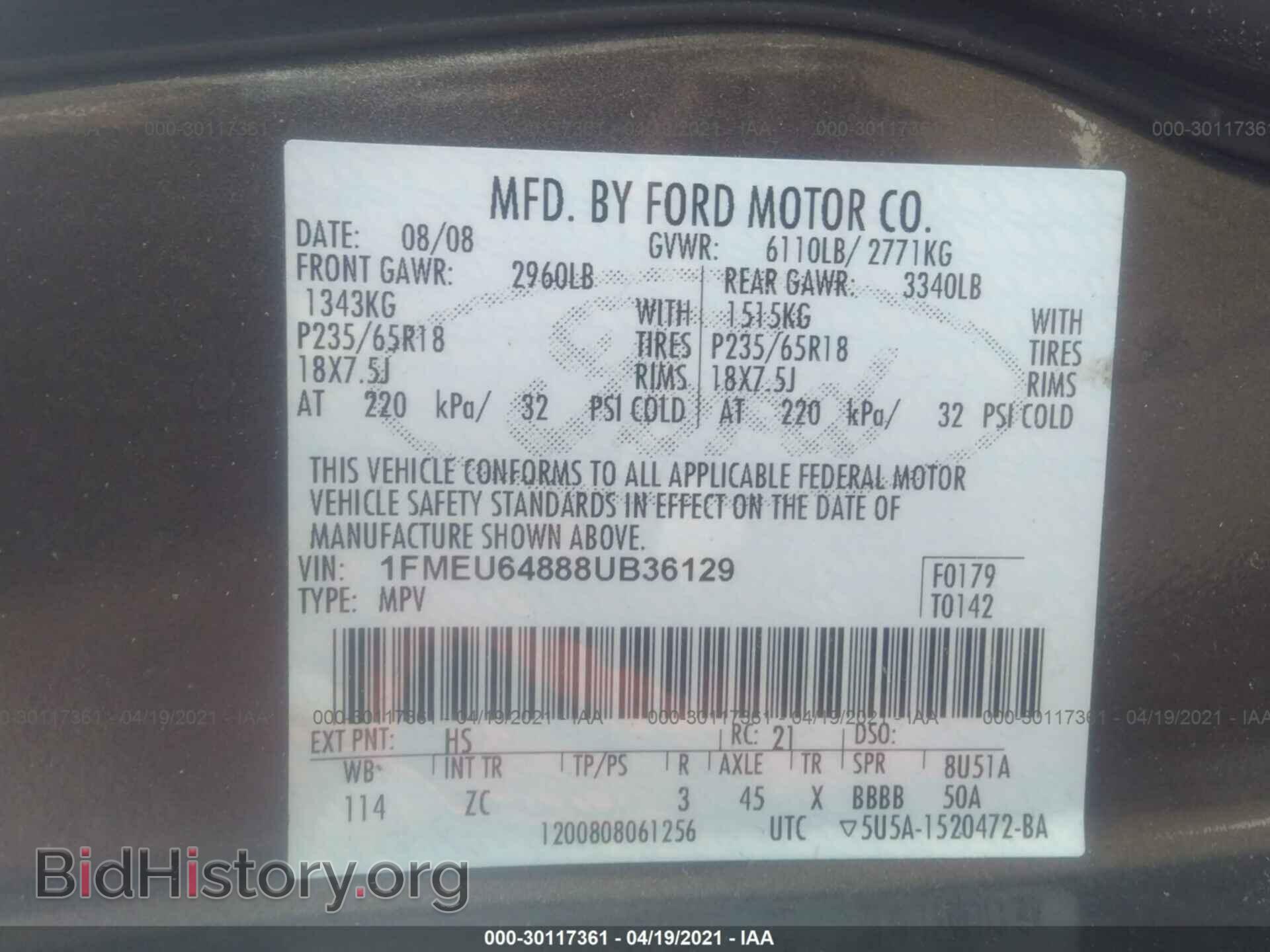 2008 FORD EXPLORER - VIN: 1FMEU64888UB36129 - Фото 9