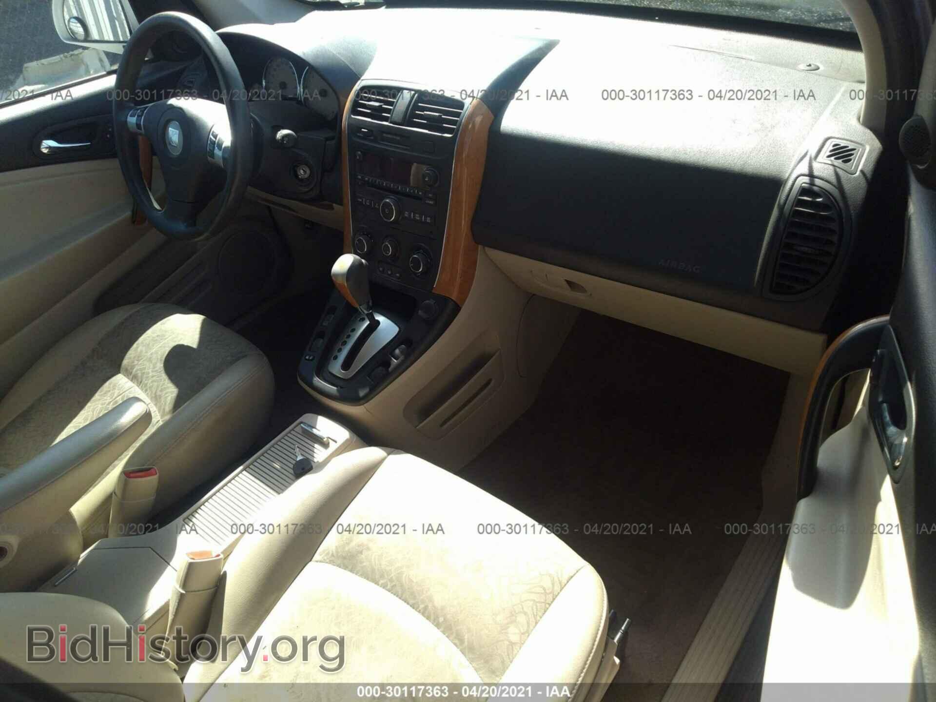 2007 SATURN VUE - VIN: 5GZCZ53477S848842 - Фото 5