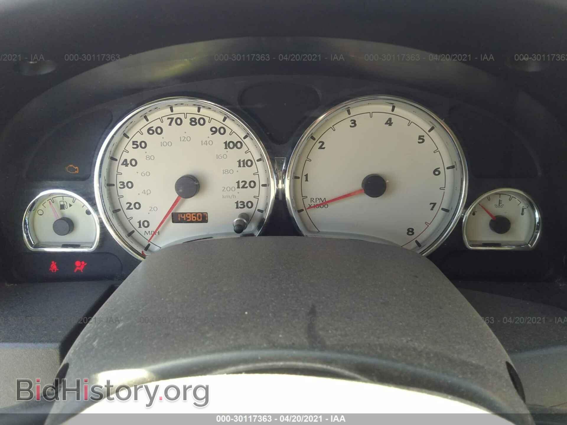 2007 SATURN VUE - VIN: 5GZCZ53477S848842 - Фото 7