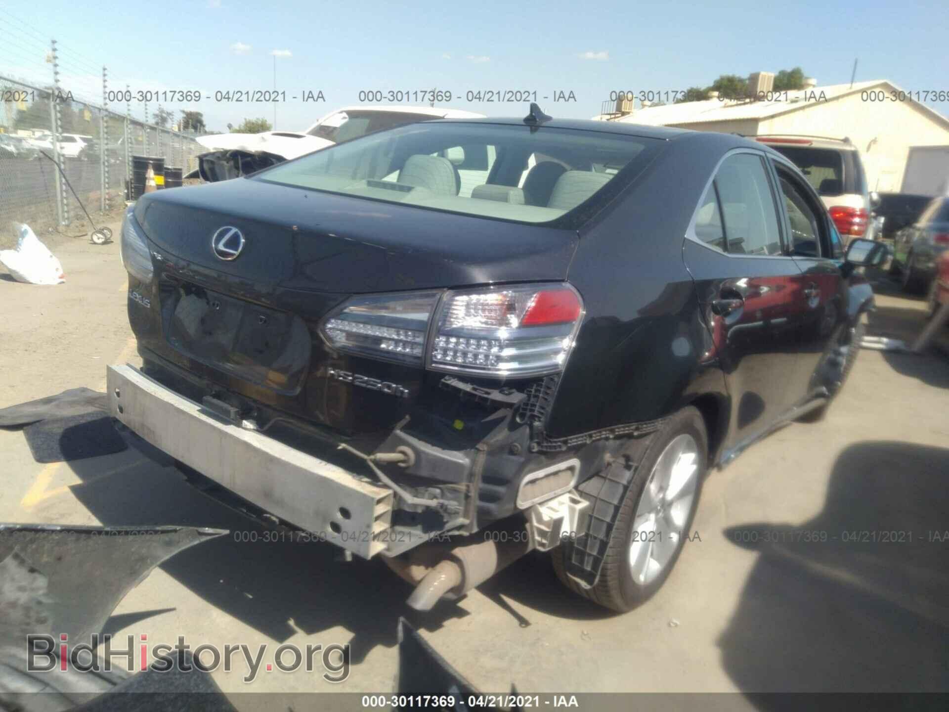 2010 LEXUS HS 250H - VIN: JTHBB1BA7A2029773 - Фото 4