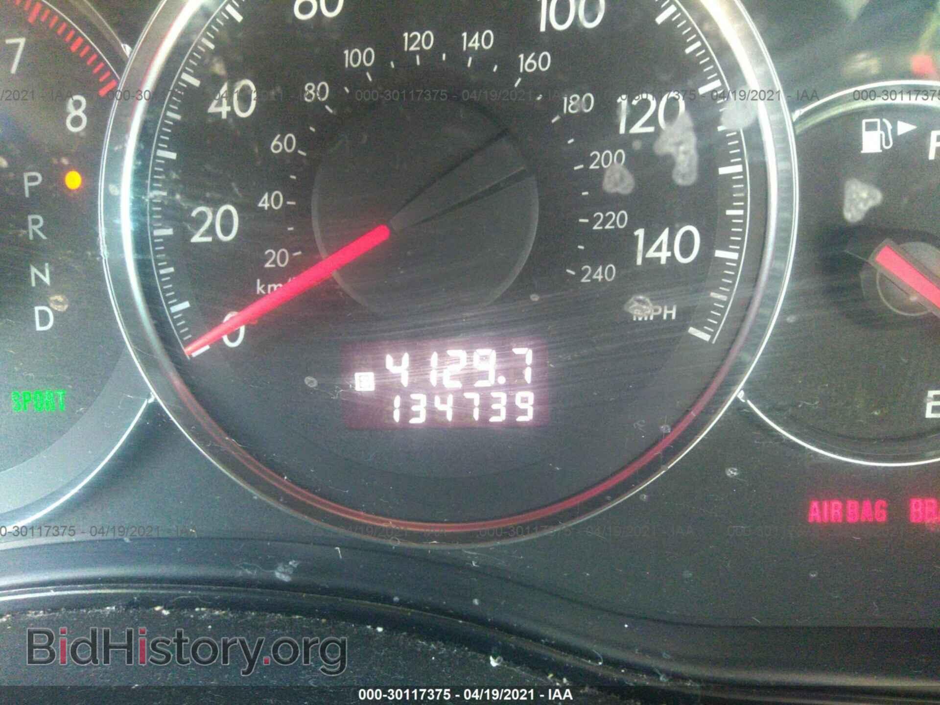 2009 SUBARU LEGACY - VIN: 4S3BL616197227773 - Фото 7