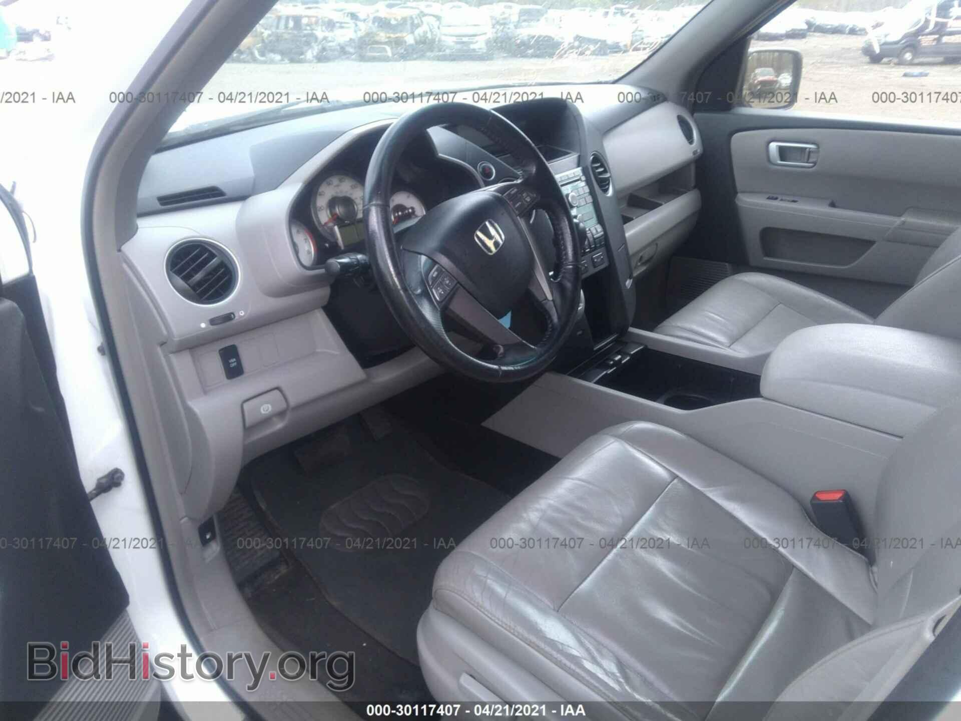 2009 HONDA PILOT - VIN: 5FNYF48529B036599 - Фото 5