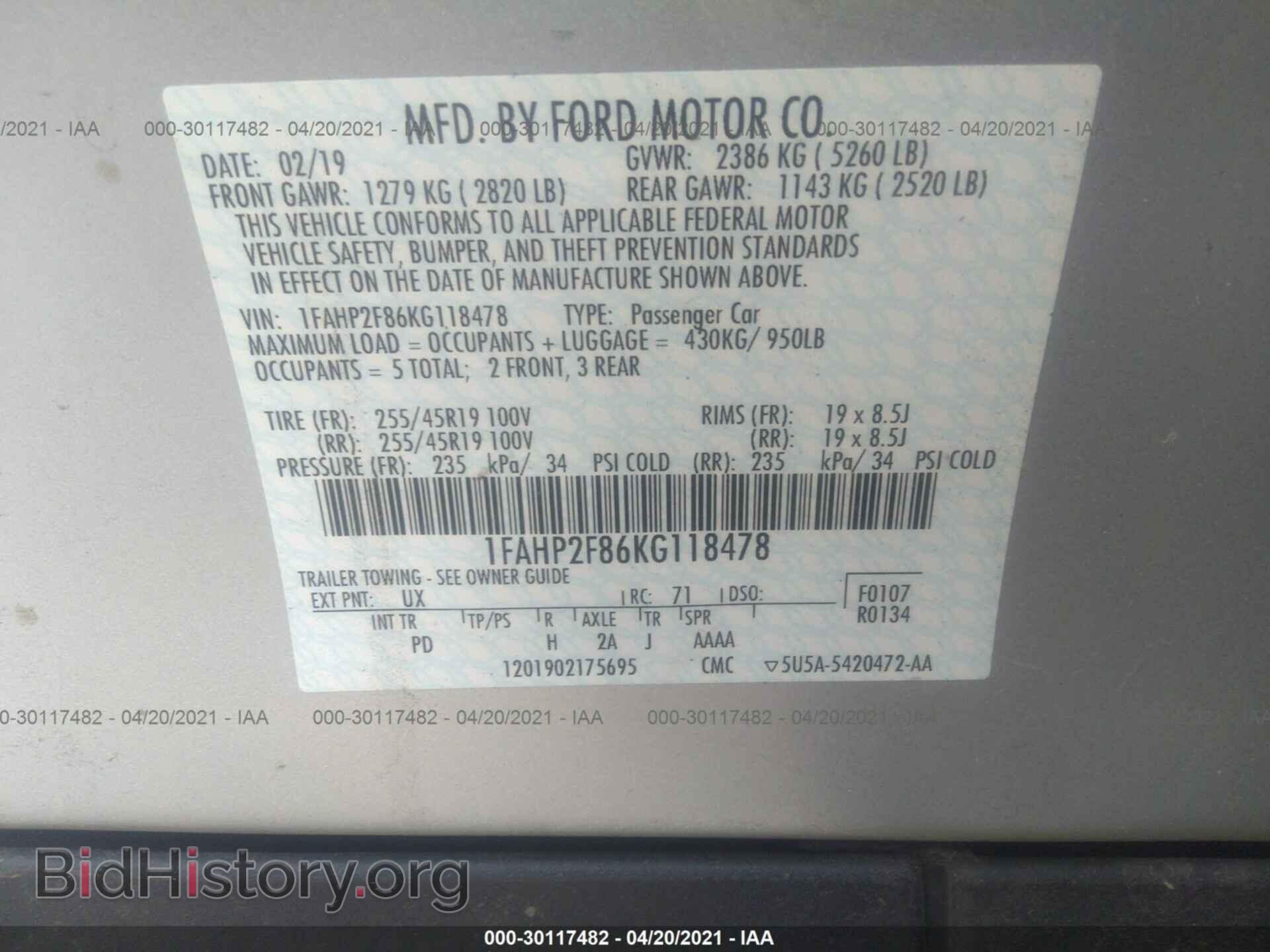 2019 FORD TAURUS - VIN: 1FAHP2F86KG118478 - Фото 9