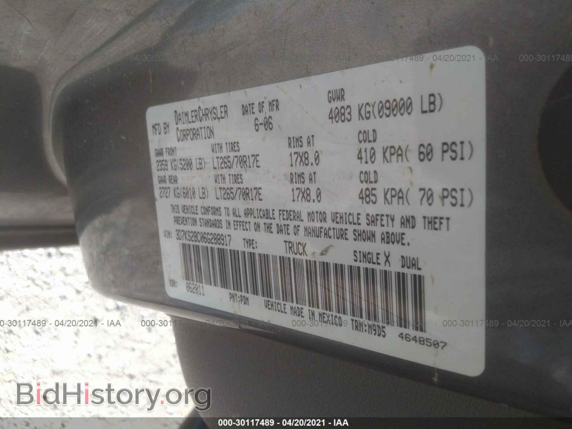 2006 DODGE RAM 2500 - VIN: 3D7KS28C06G288917 - Фото 9