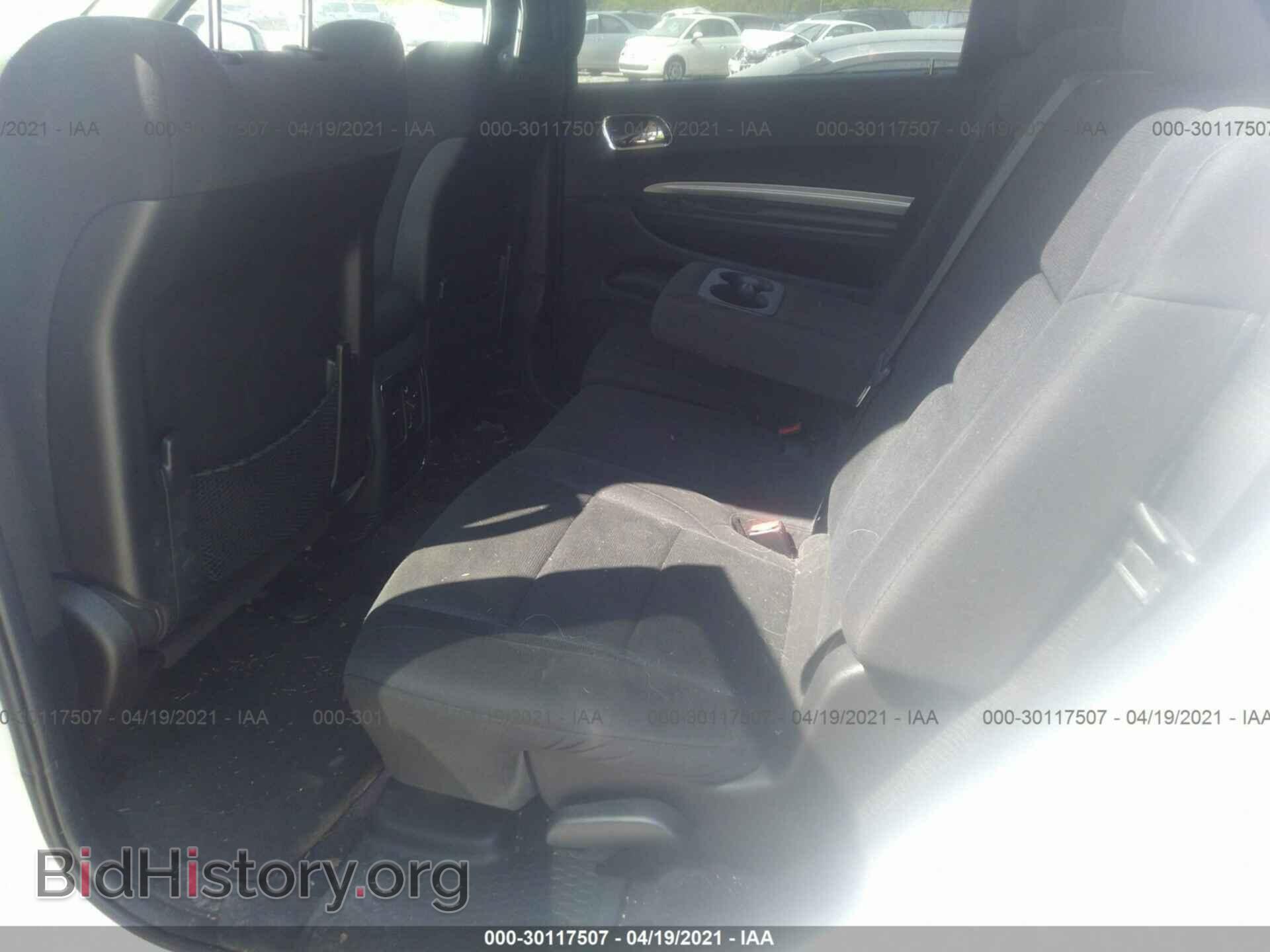 2017 DODGE DURANGO - VIN: 1C4RDJAG0HC630107 - Фото 8