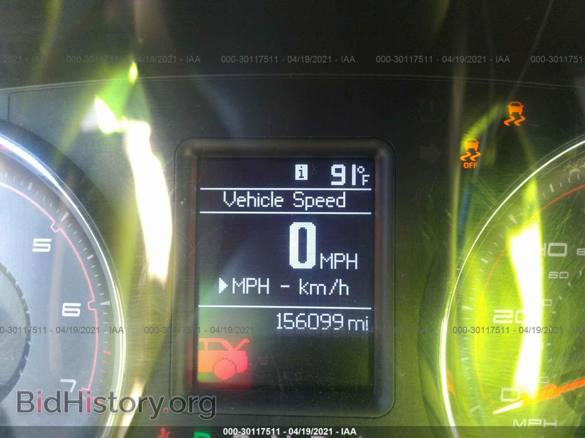 2011 DODGE CHARGER - VIN: 2B3CL3CG7BH553548 - Фото 7
