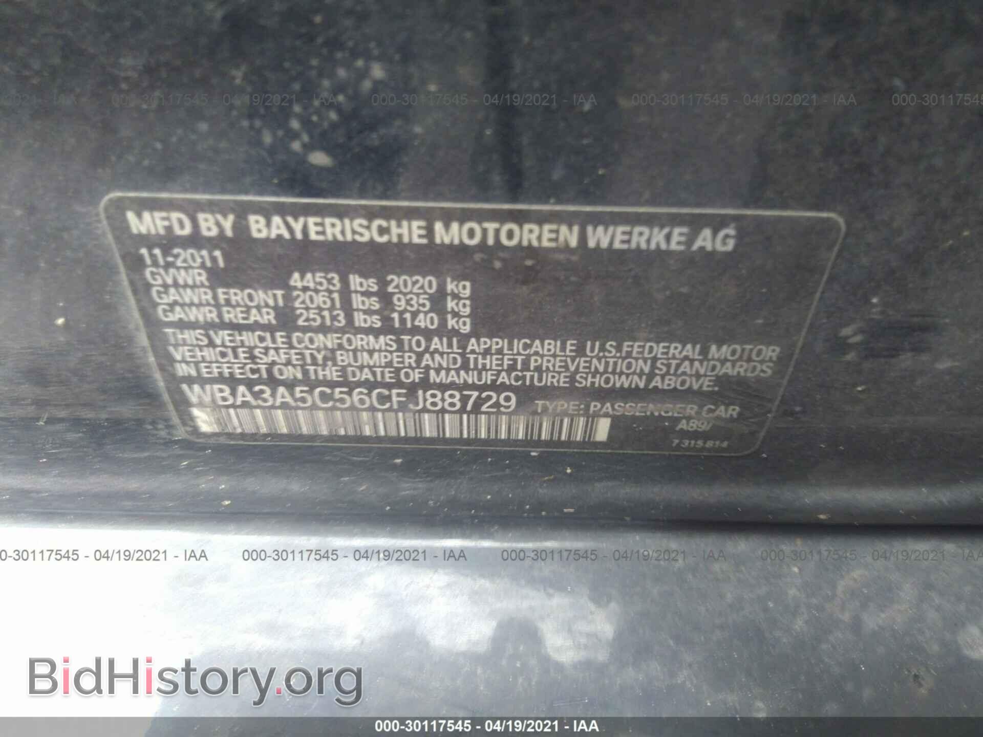 2012 BMW 3 SERIES - VIN: WBA3A5C56CFJ88729 - Фото 9