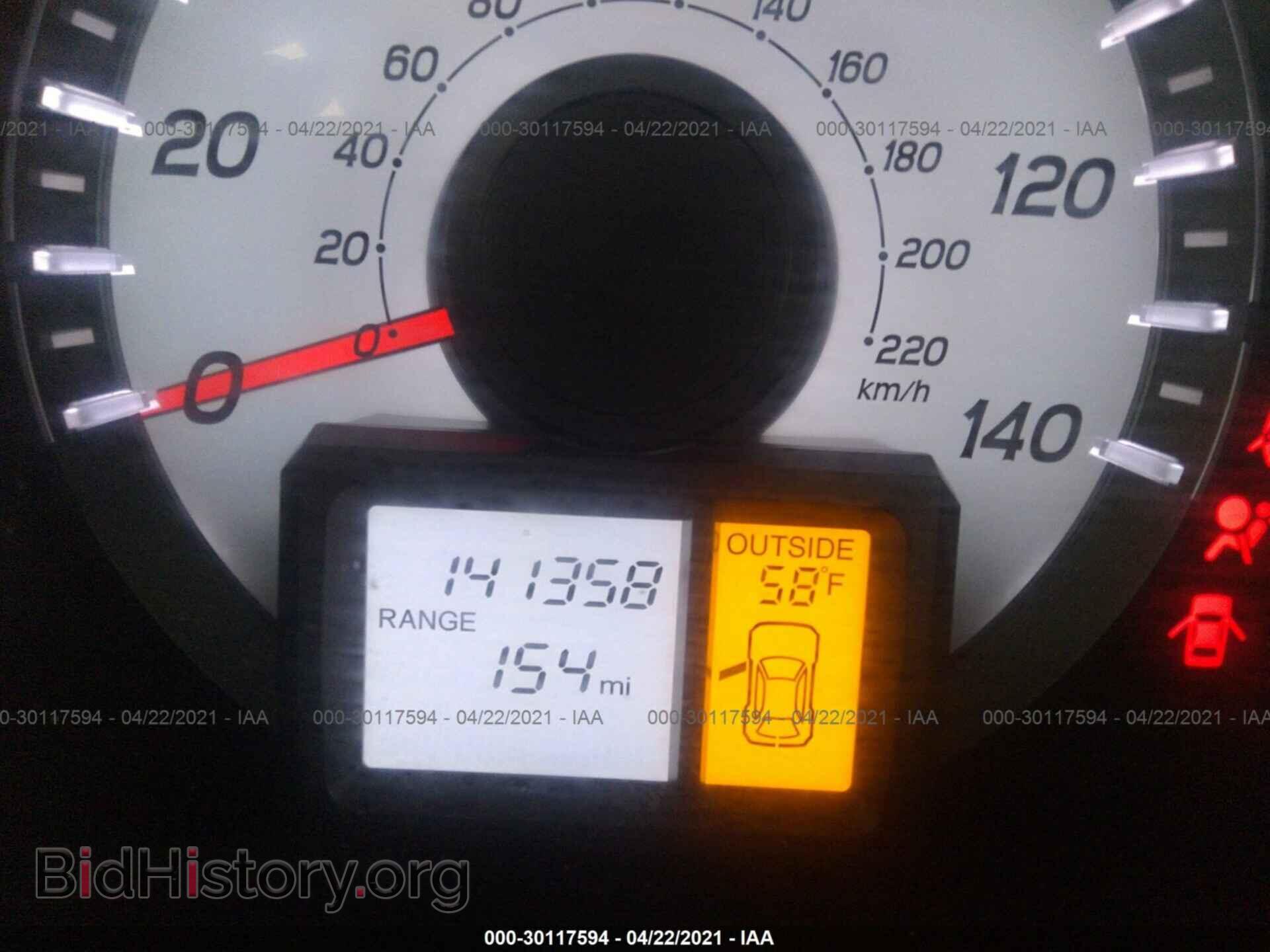 2012 HONDA PILOT - VIN: 5FNYF3H69CB006252 - Фото 7